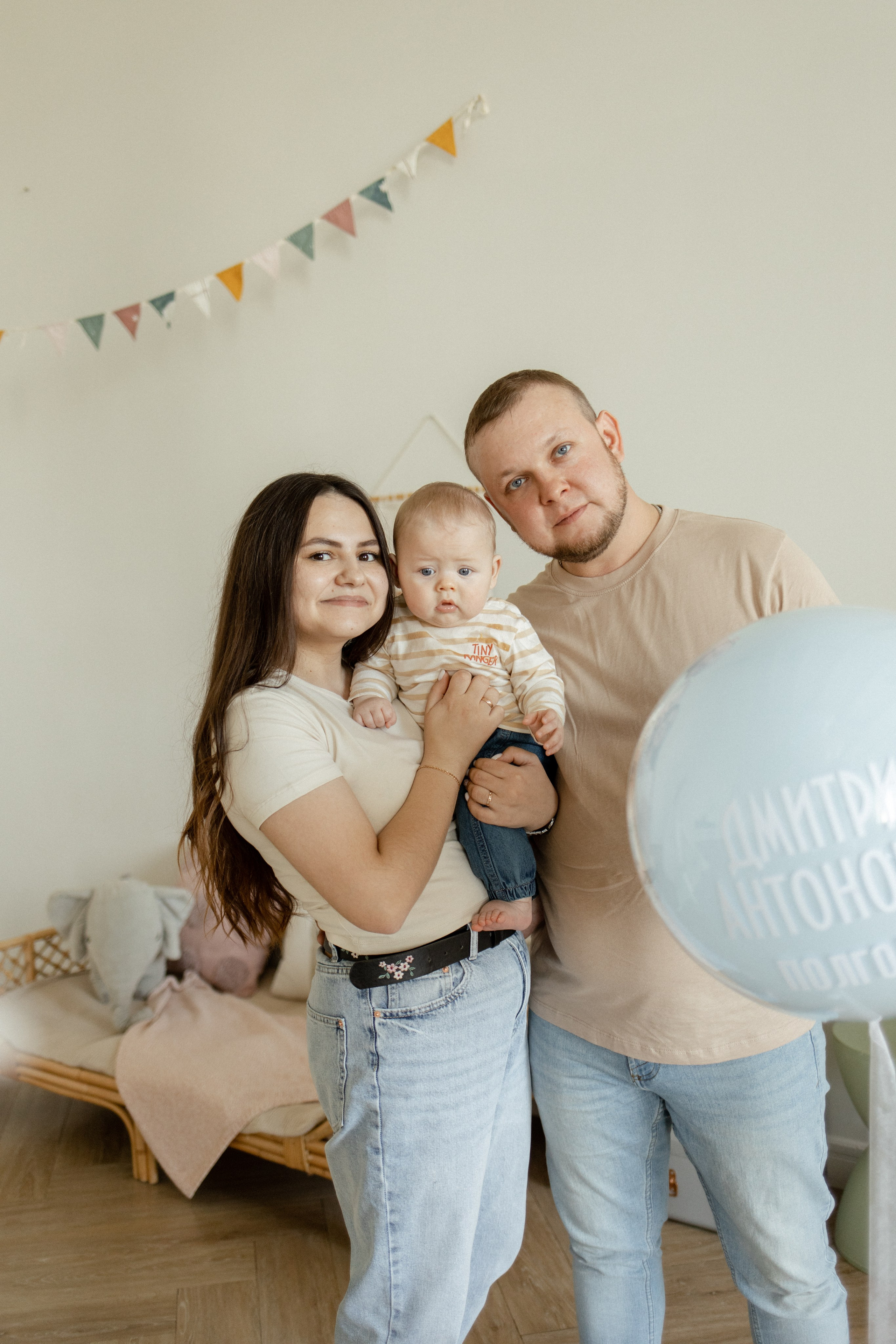 Антон, Диана и Дима. Семейный фотограф Челябинск