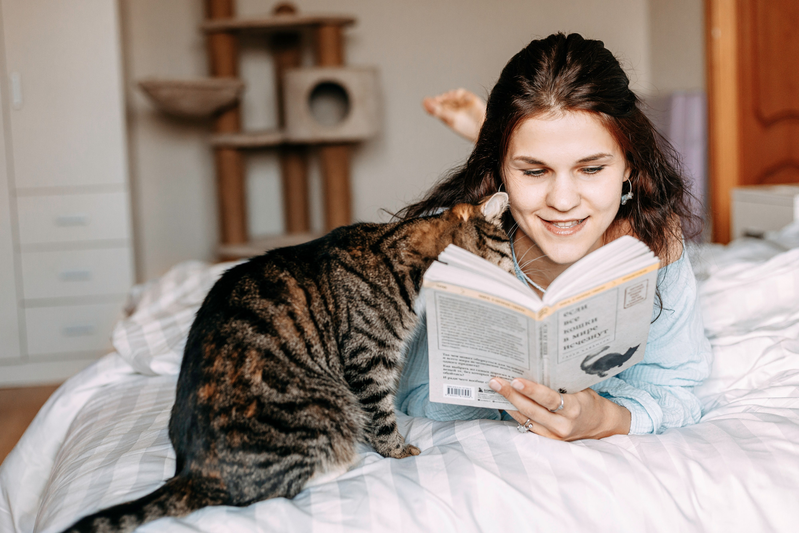 ИРА, САША И 5 КОШЕК