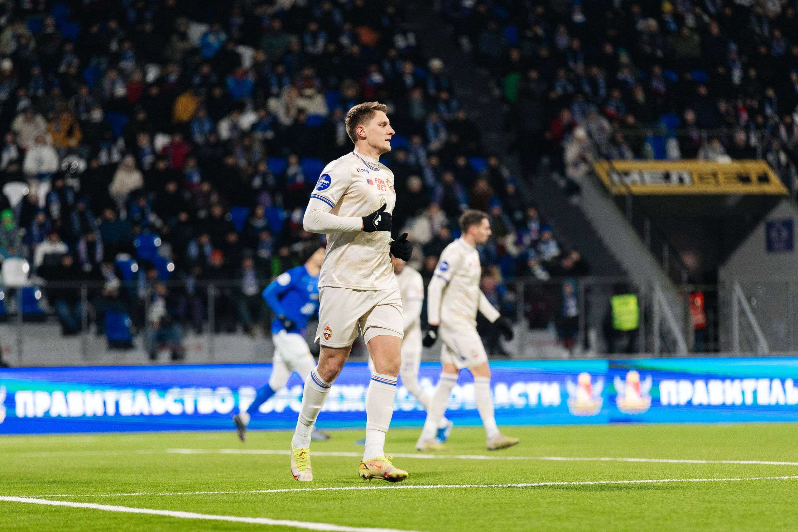 Факел — ЦСКА. Свадебный и репортажный фотограф в Воронеже Сергей Максимов