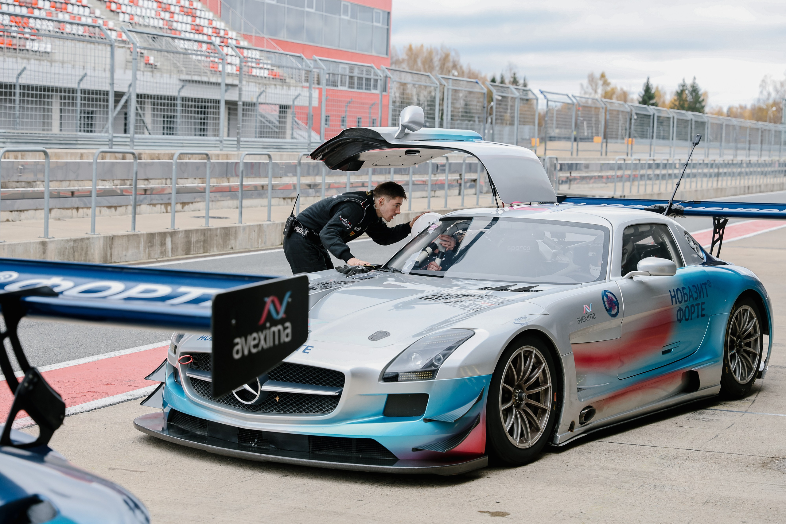 MOSCOW RACEWAY. Свадебный фотограф Москва Анна Шилова