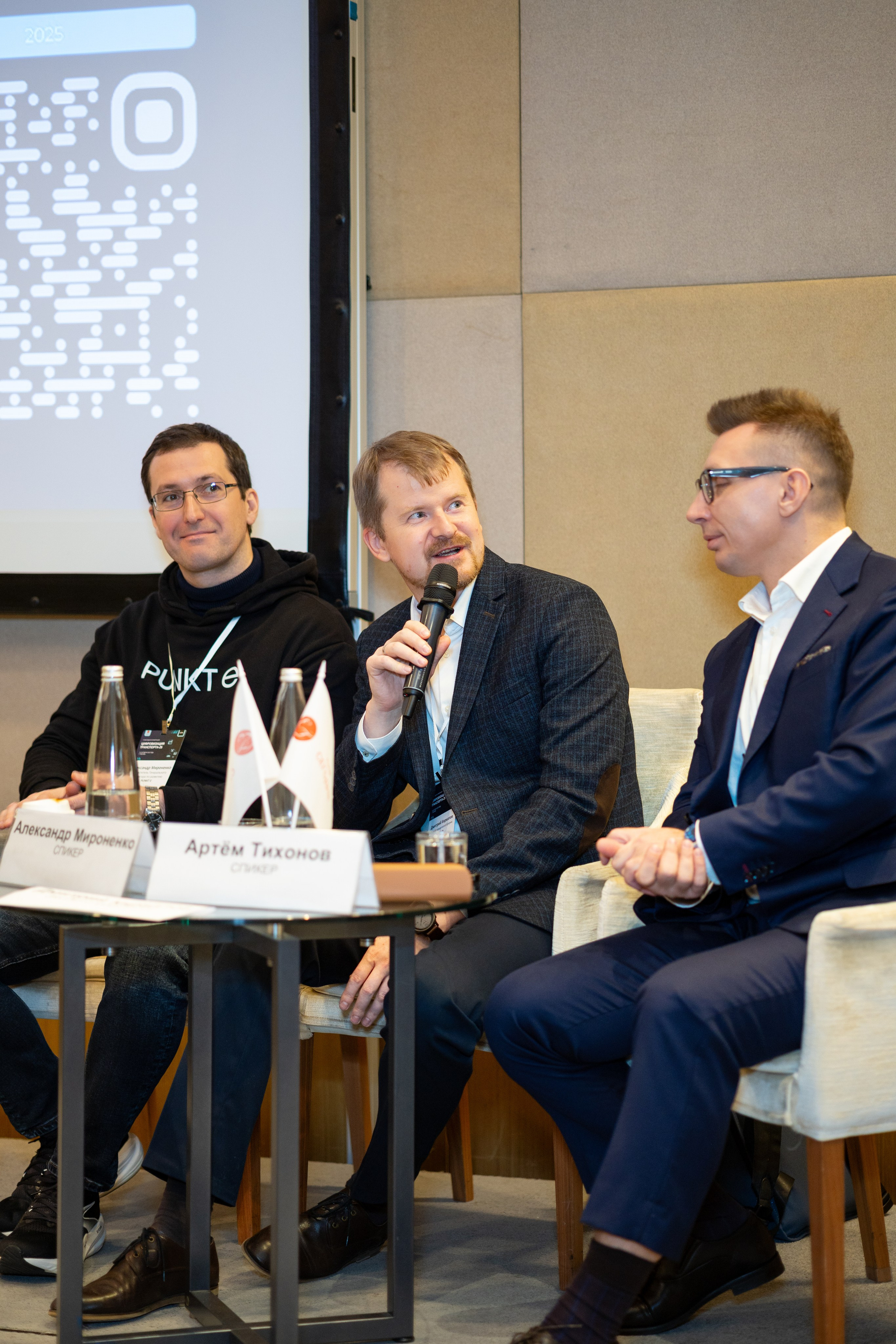 Фотосессия. Профессиональный фотограф в Москве