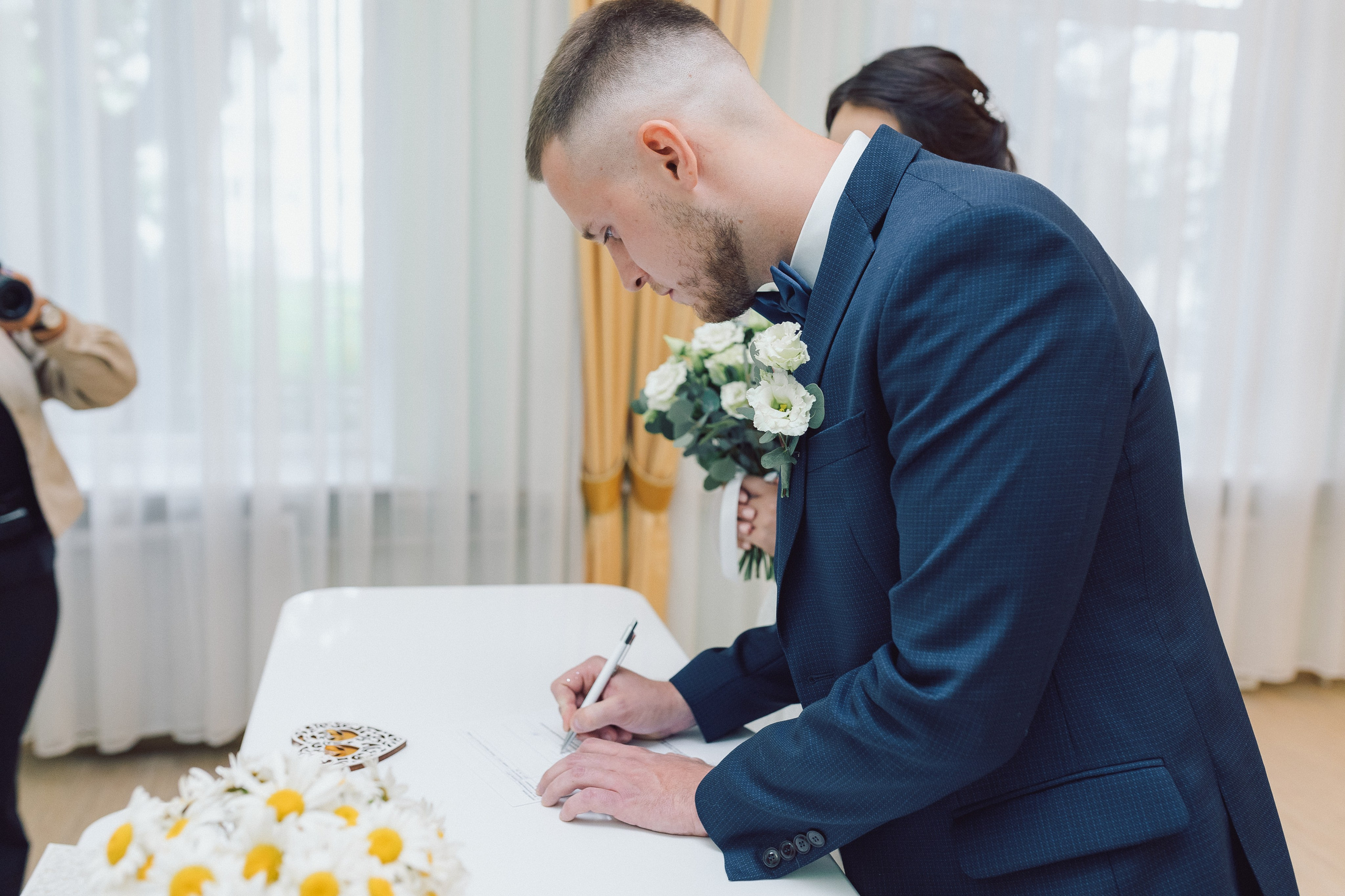 Щелковский ЗАГС