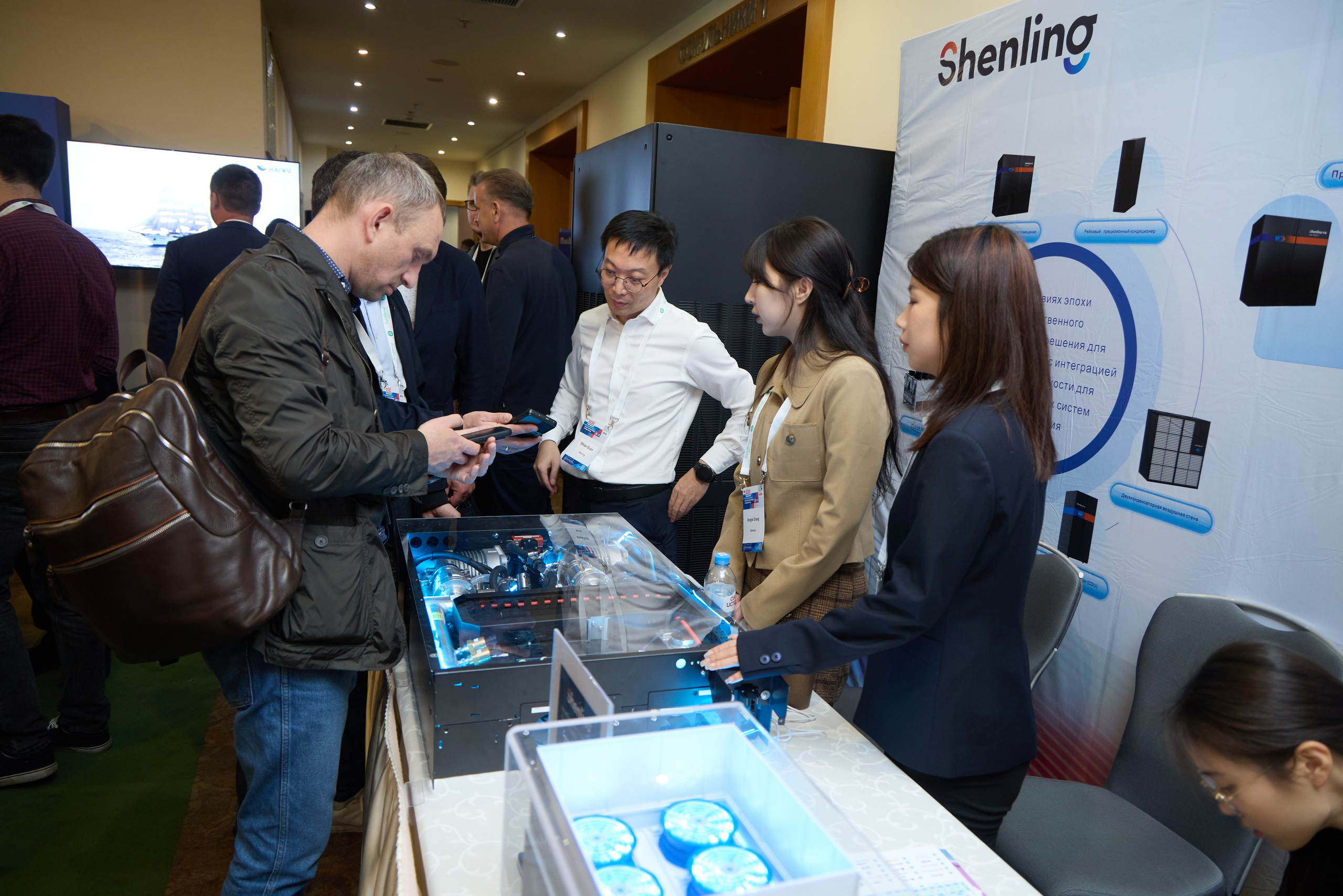 Конференция ЦОД. Свадебный фотограф Москва и Московская область Борисов Сергей