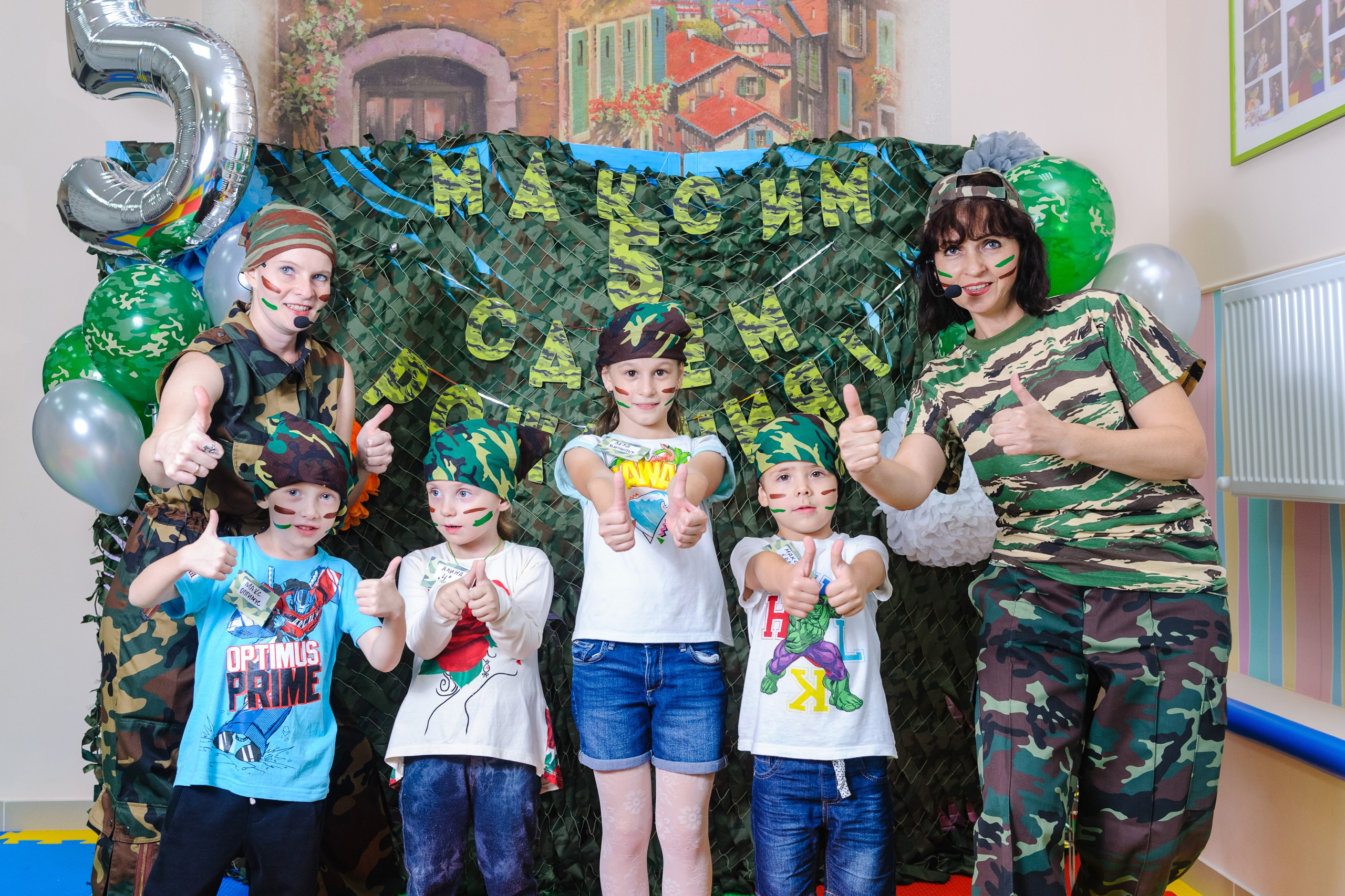 День рождения пацана. Фотограф в Ростове-на-Дону Маркер Елена