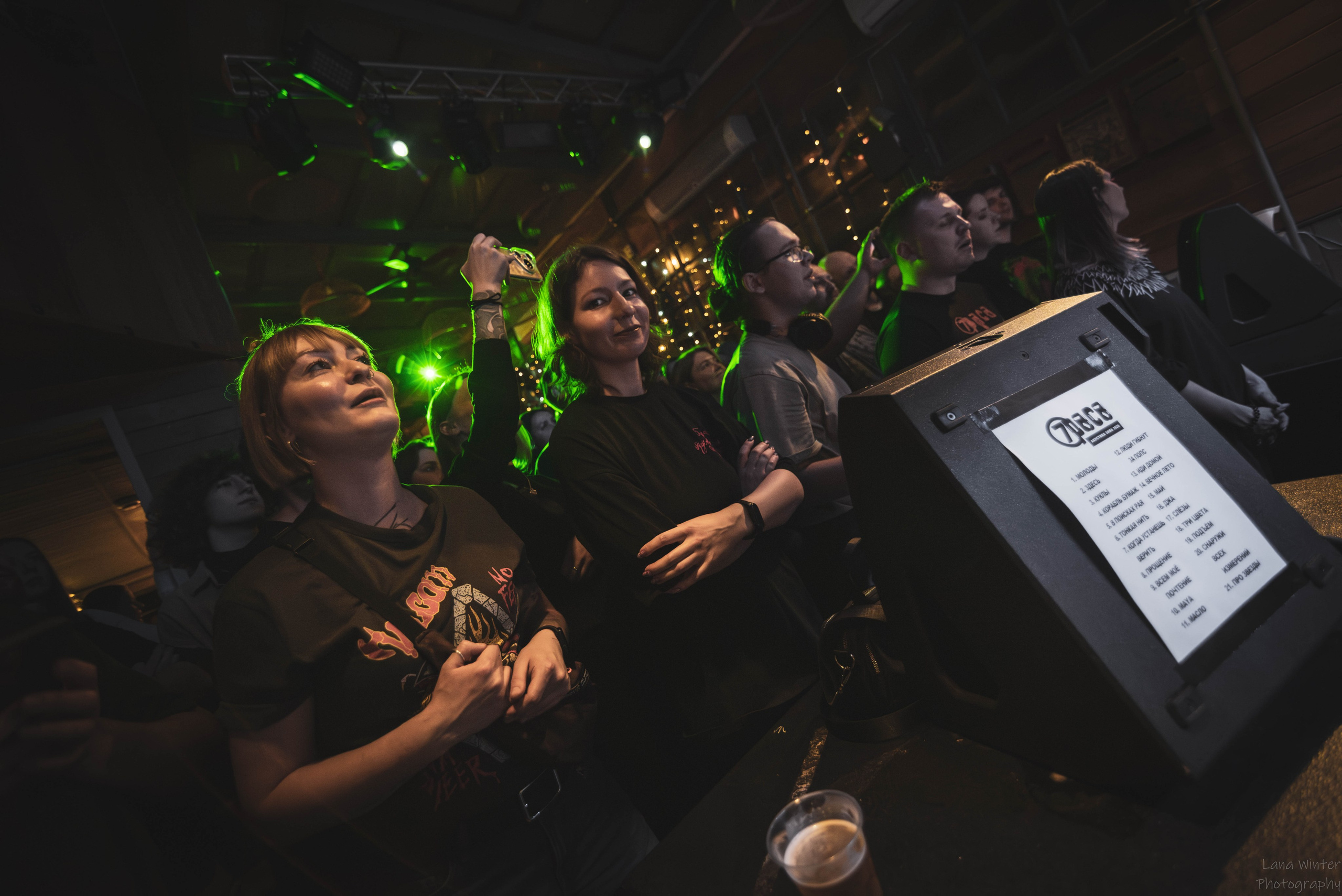 7Раса (5 января 2026 года, Москва, клуб Урбан). Фотограф Светлана Блинова, Москва и Московская область