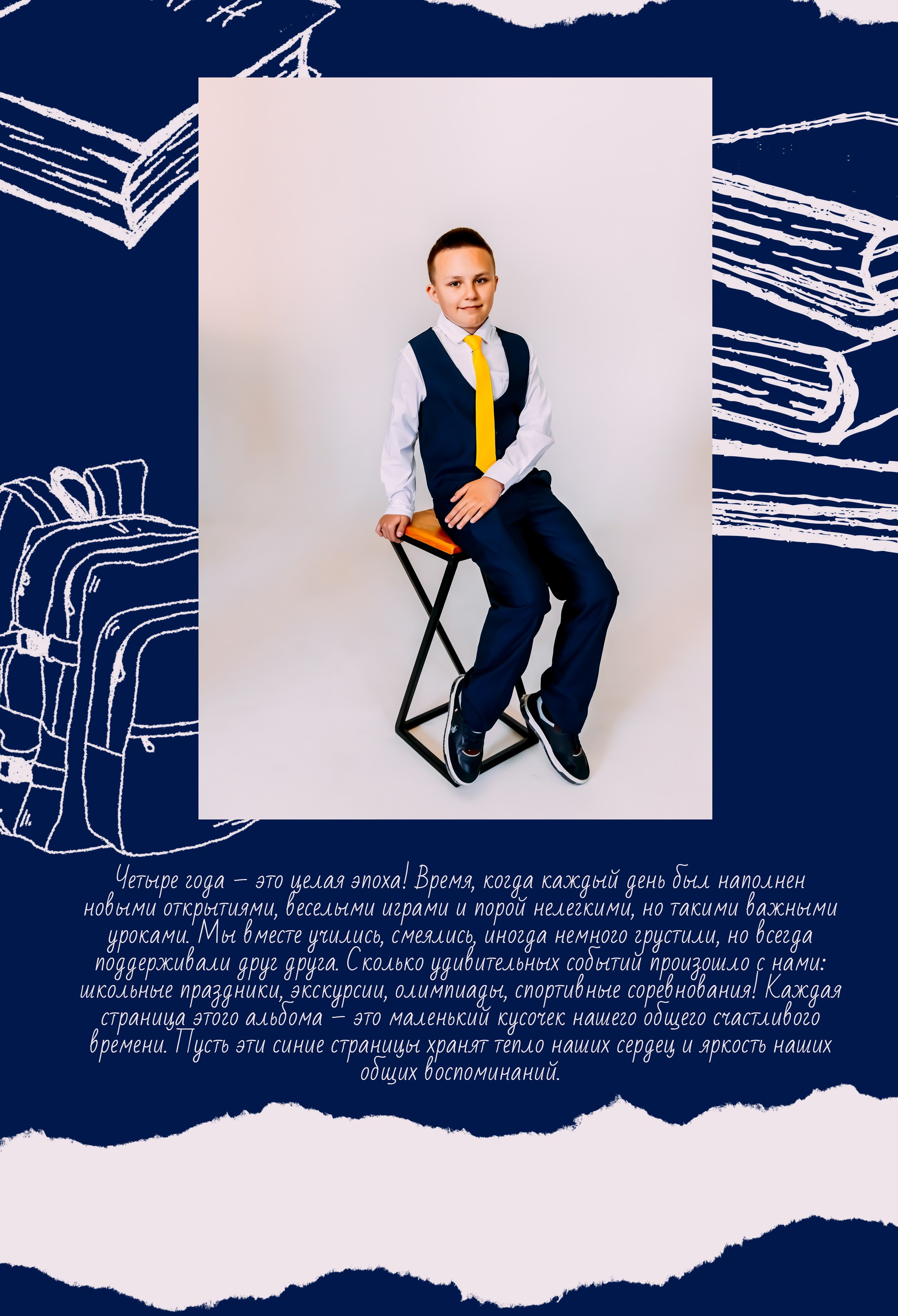 «Розовая и синяя бумага 2025». ALBUMIA