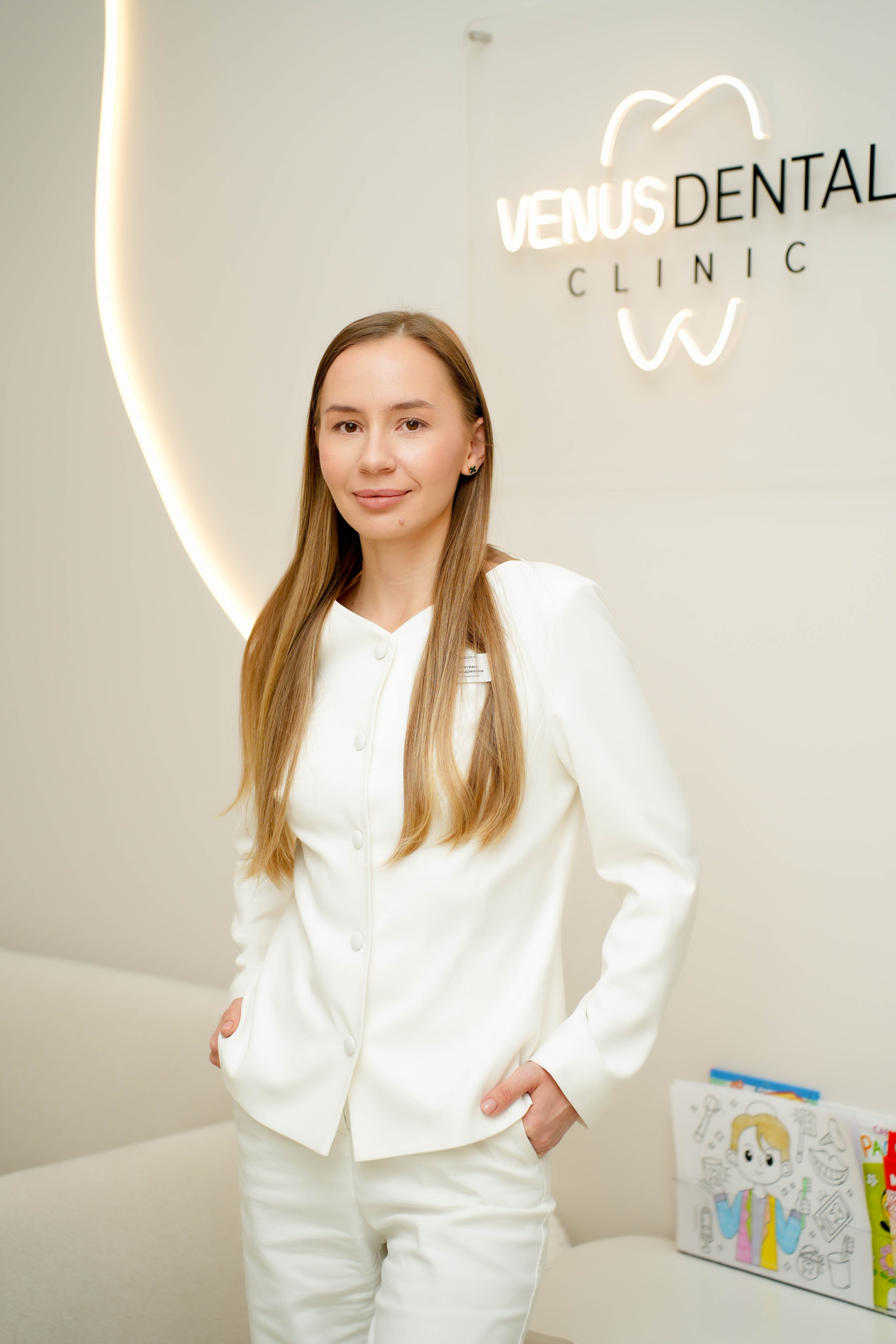 Venus Dental Clinic. Фотограф Элина Задорожная