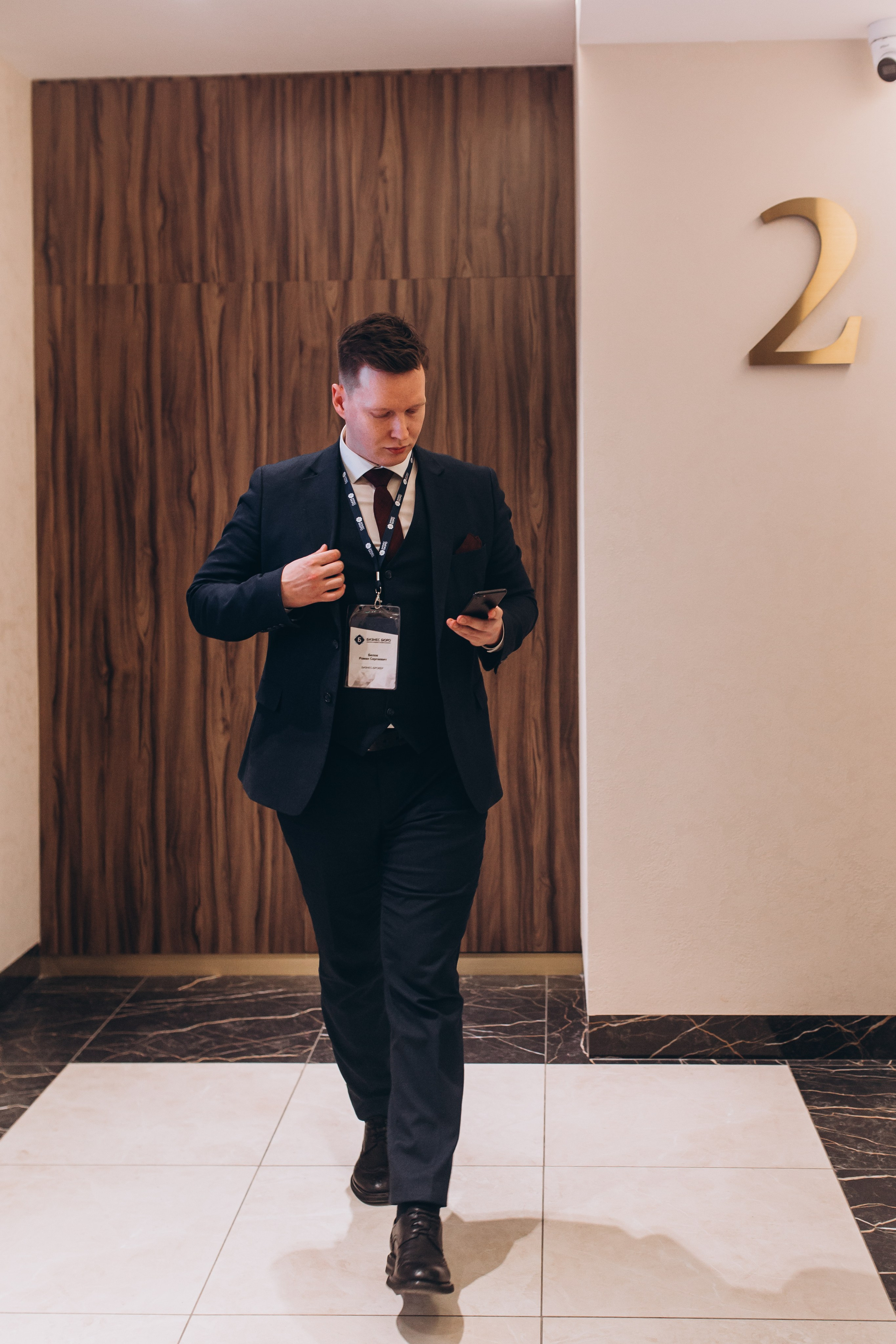 Фотосессия команды «Бизнес бюро». Фотограф Артем Бросов в Санкт-Петербурге и Дубае