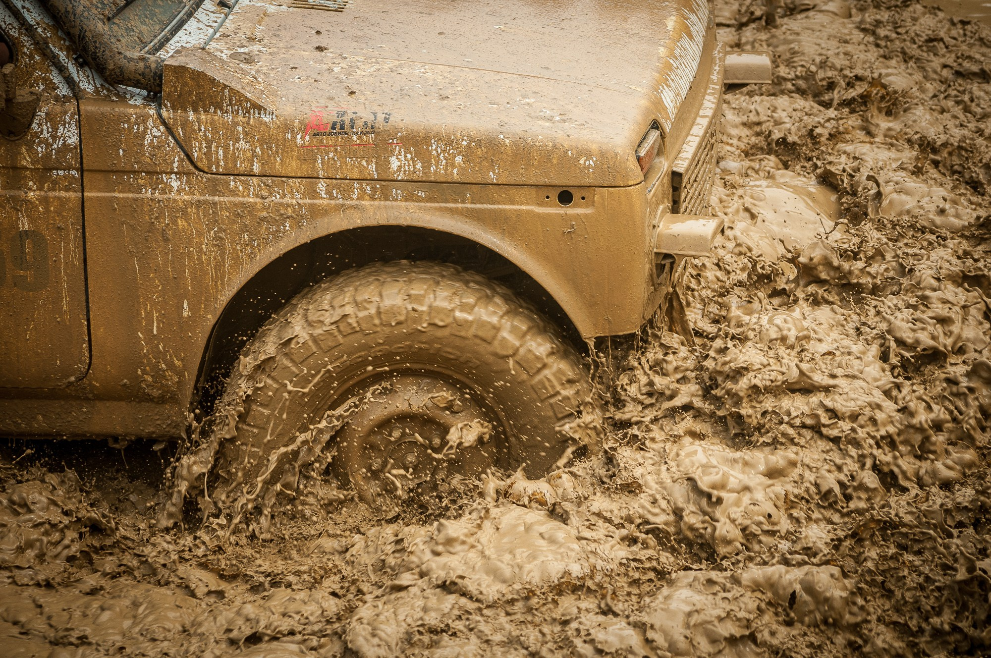 Генералы песчаных карьеров. Репортажный и концертный фотограф в Волгограде Павел Панько
