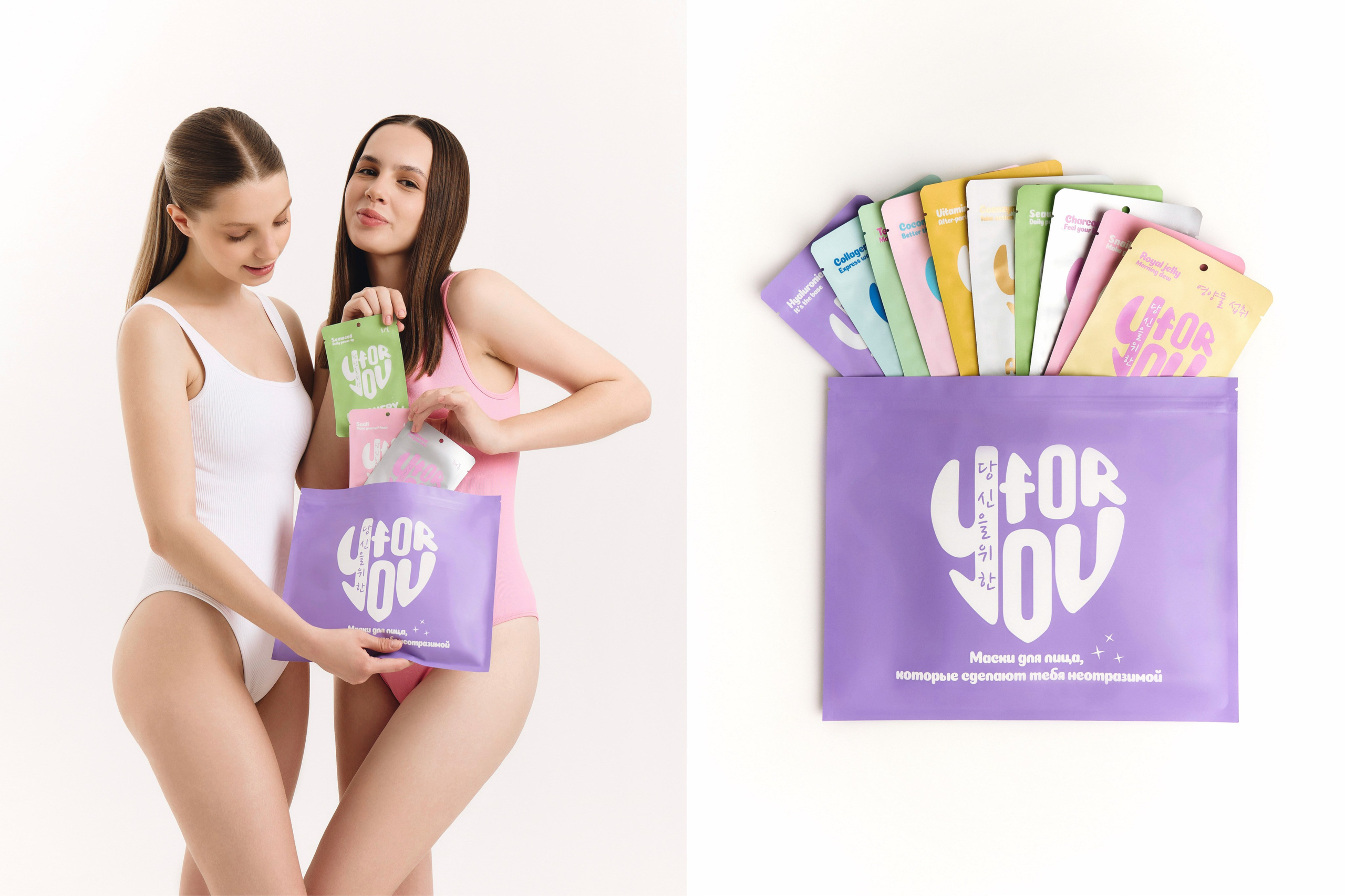 FOR YOU. Сет дизайнер предметный фотограф в Москве Анна Андреева