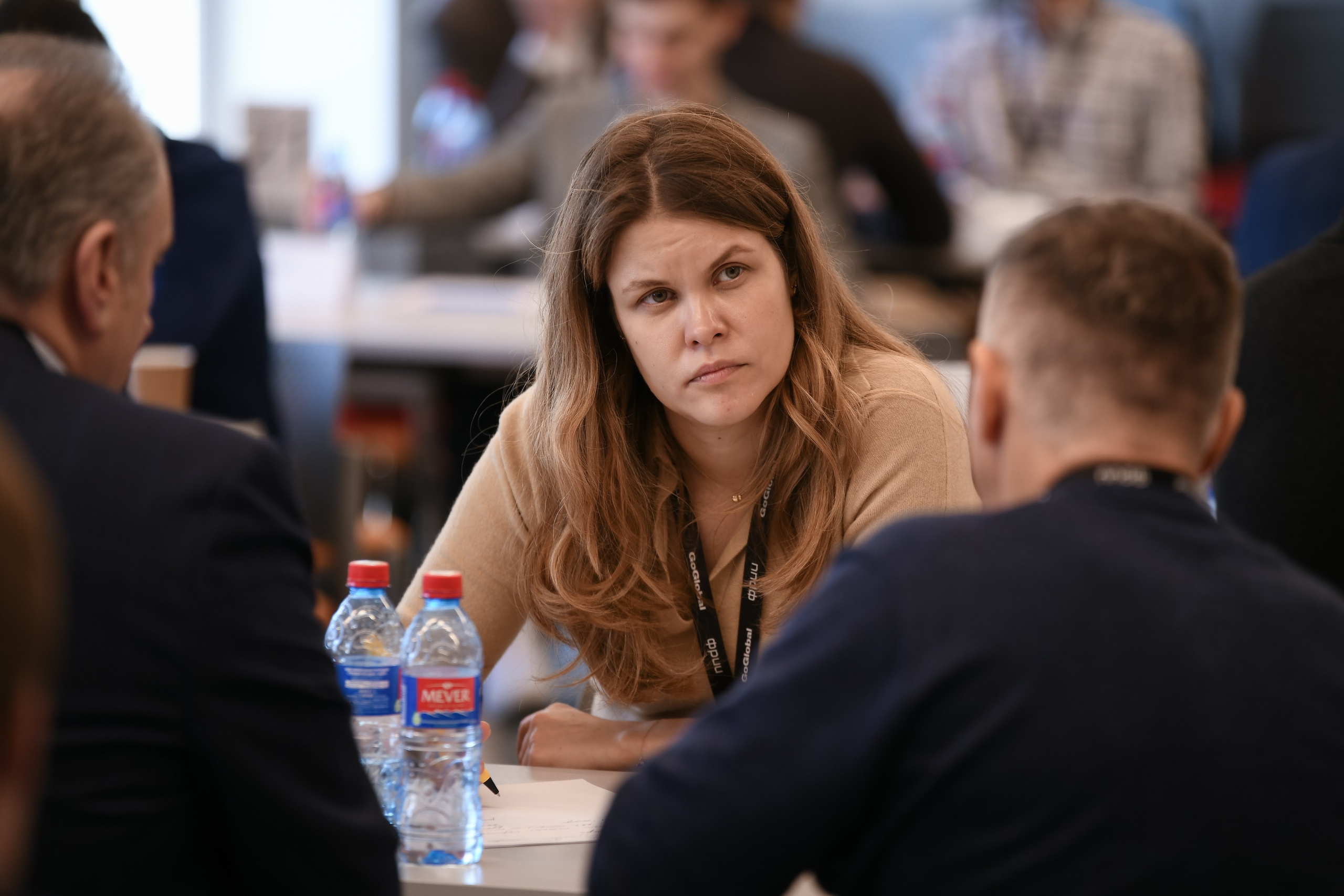 Go Global Forum. Портфолио