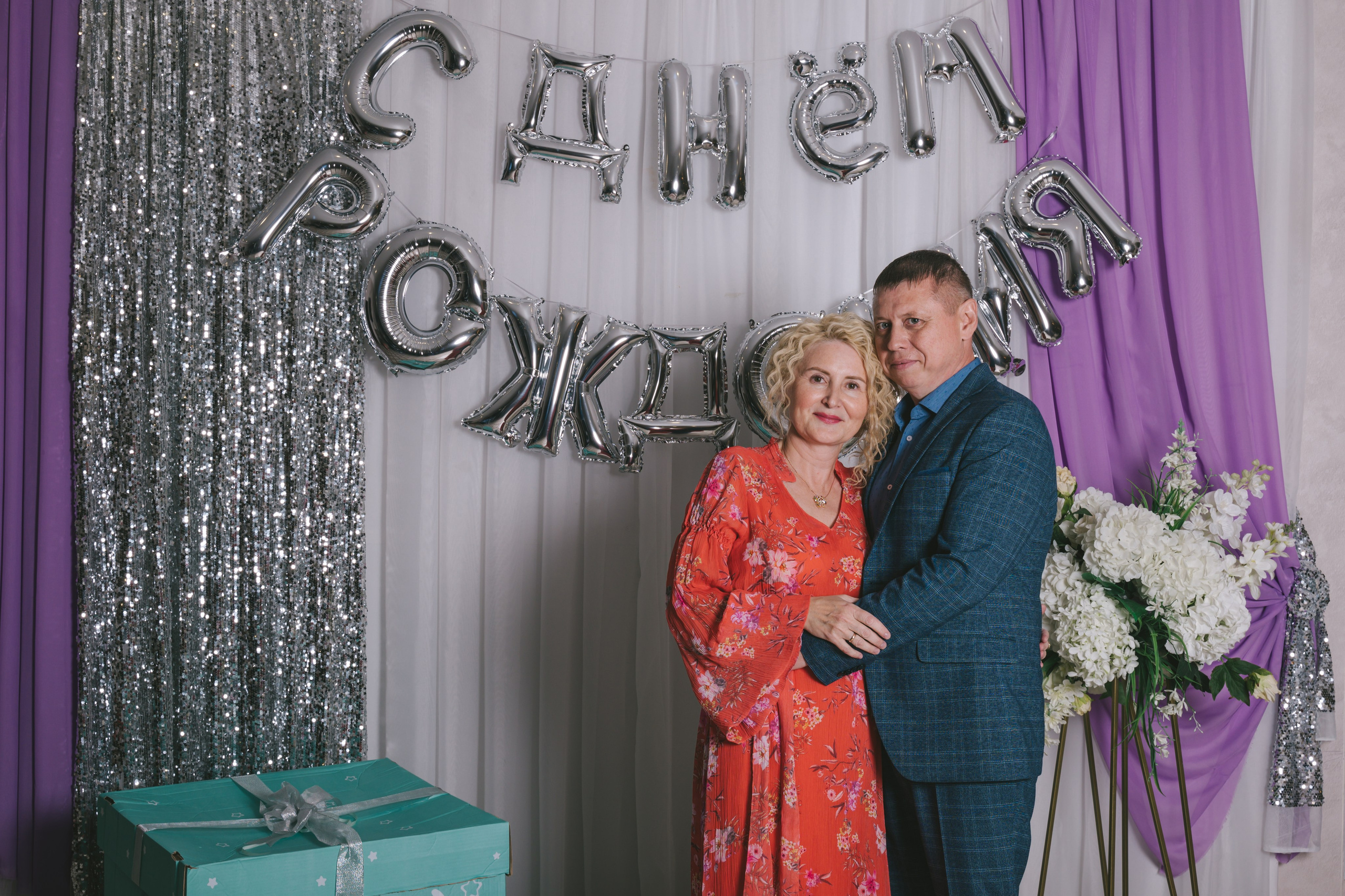 Юбилей Елены, г. Нижневартовск. Фотограф в Нижневартовске Анна Стрельцова