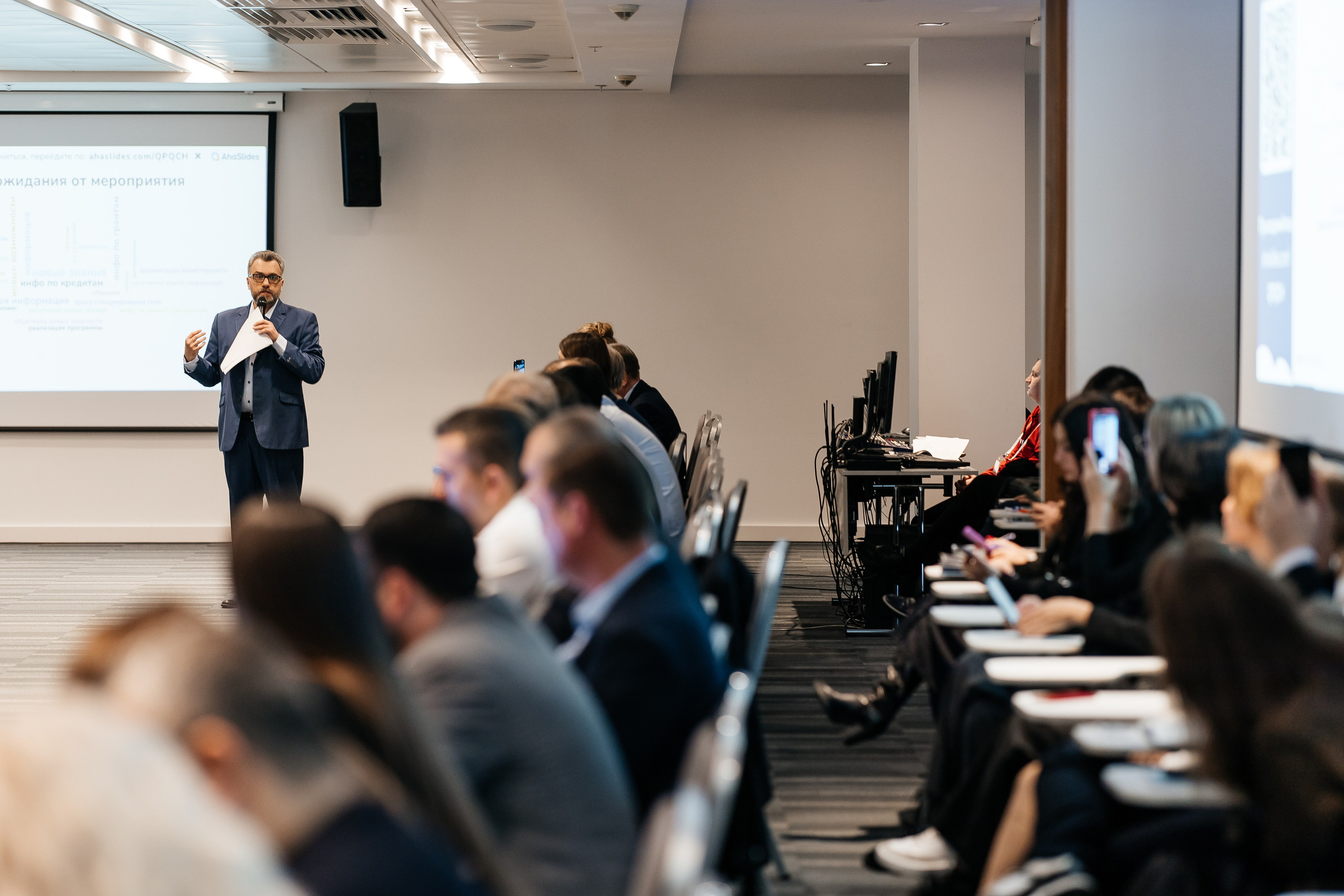 Сбербанк Конференция. Самый свадебный фотограф