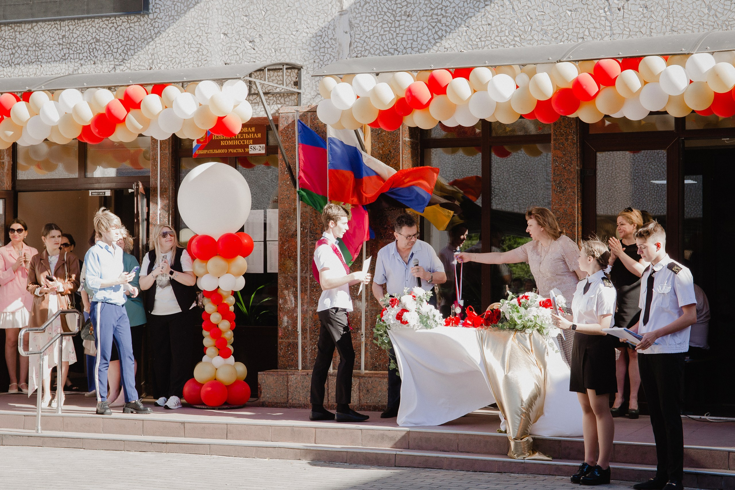 11 класс 33 школа. Выпускные альбомы Натальи Бутко: Новороссийск, Анапа, Геленджик