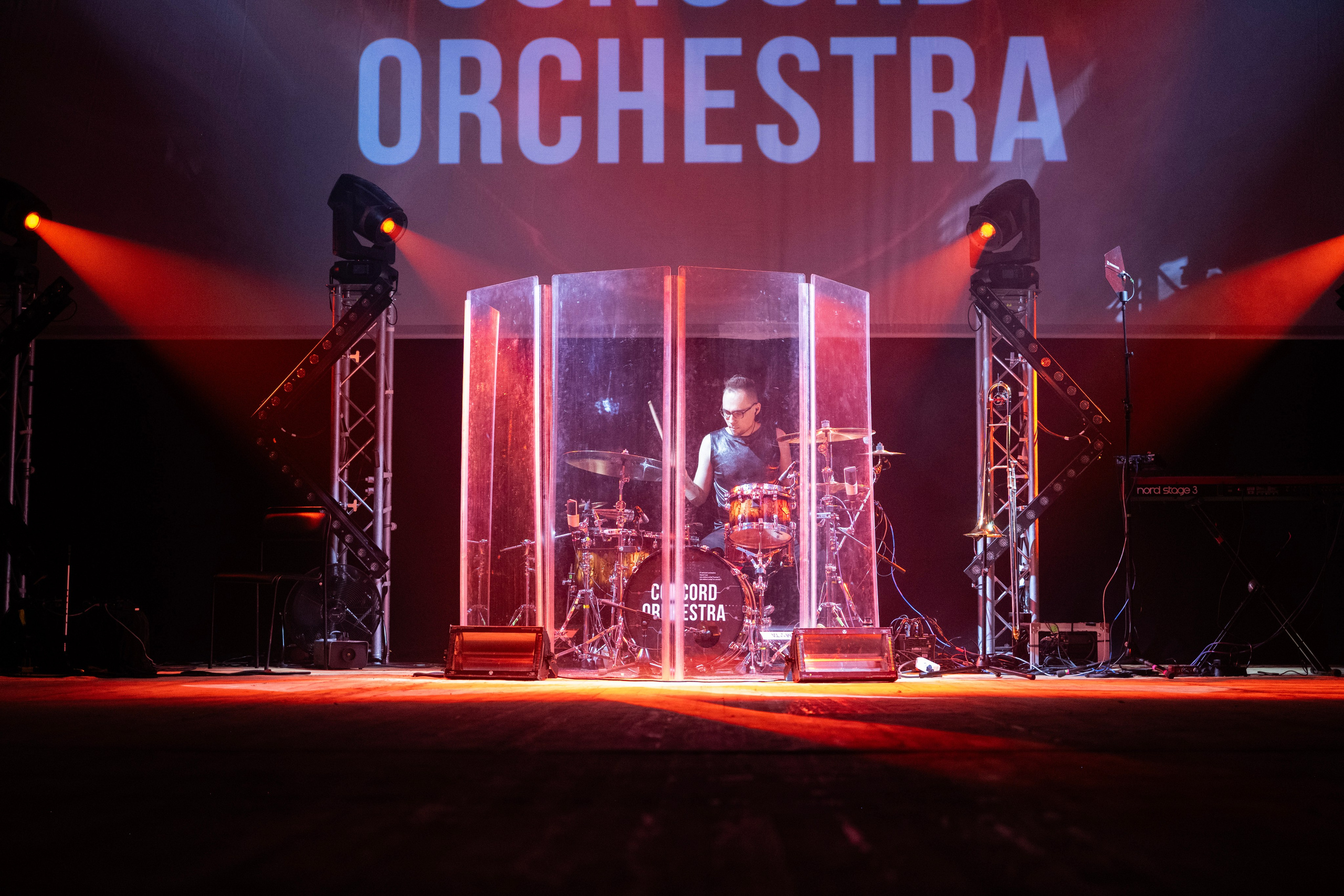 Концерт Concord Orhestra. Главная