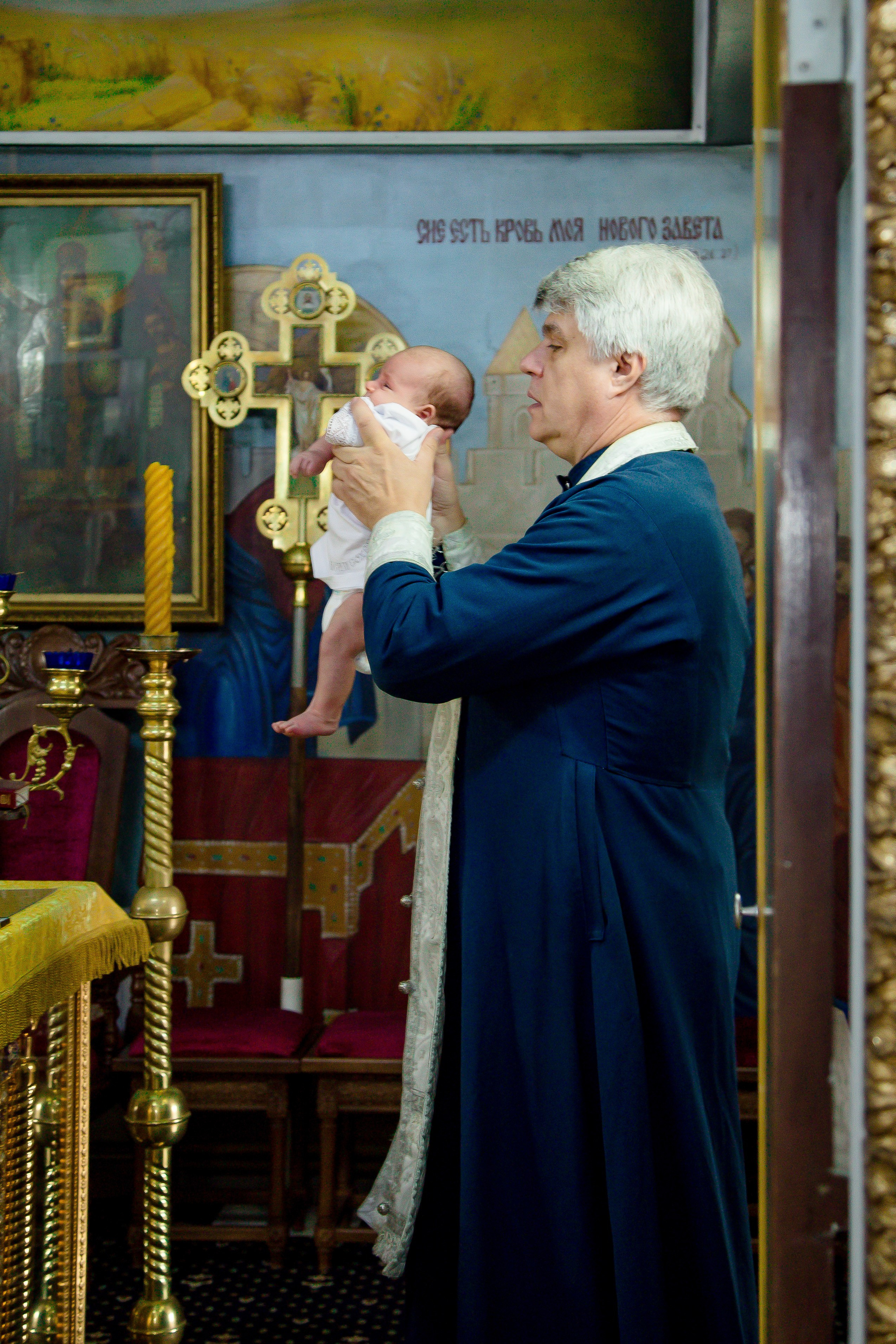 Крещение. Фотограф Краснодара, фотограф в парке Галецкого.репортажный фотограф. детский фотограф, свадебный фотограф. профессиональный фотограф