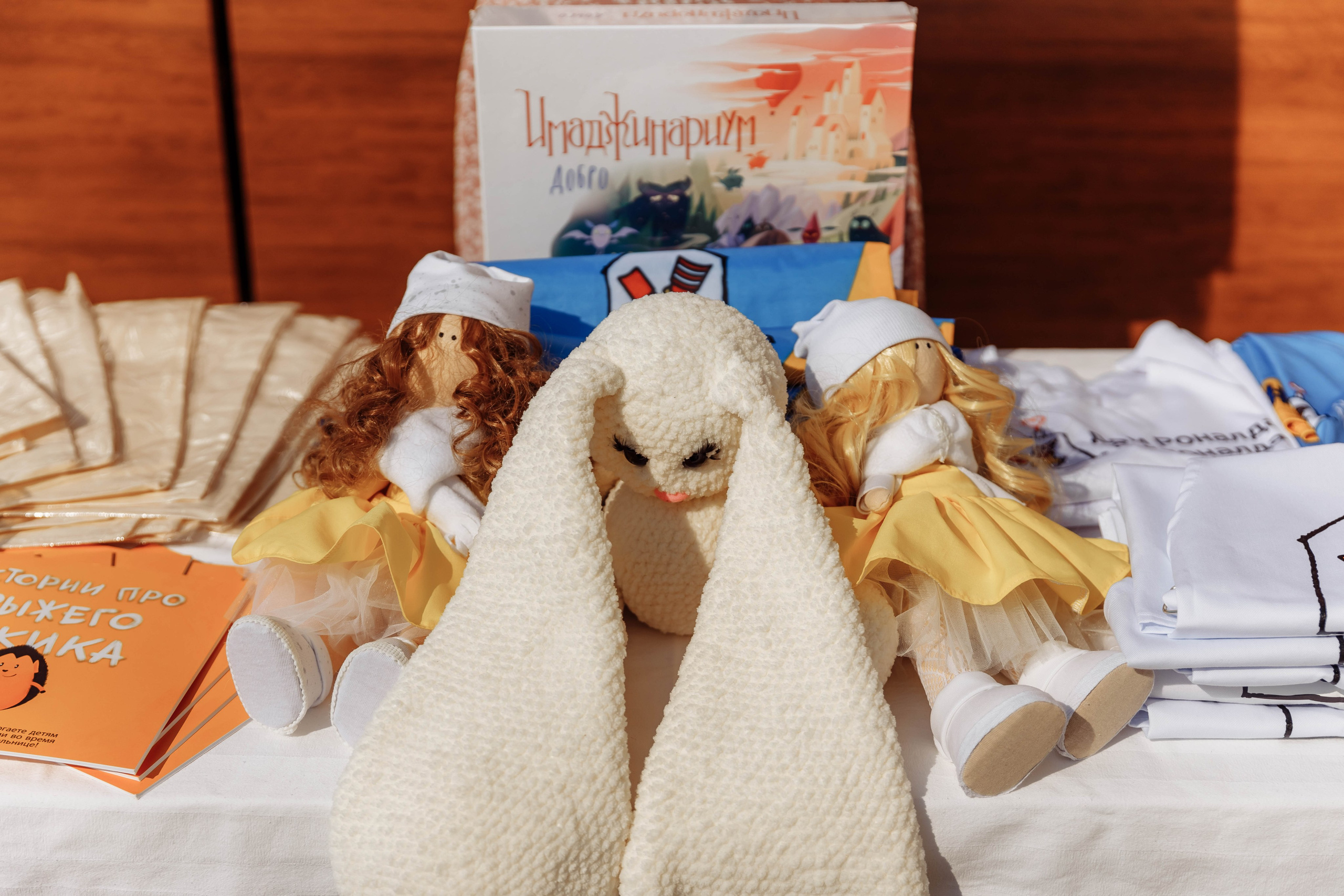 Дом Роналда Маклоналда. Свадебный фотограф Казань Чебоксары Москва