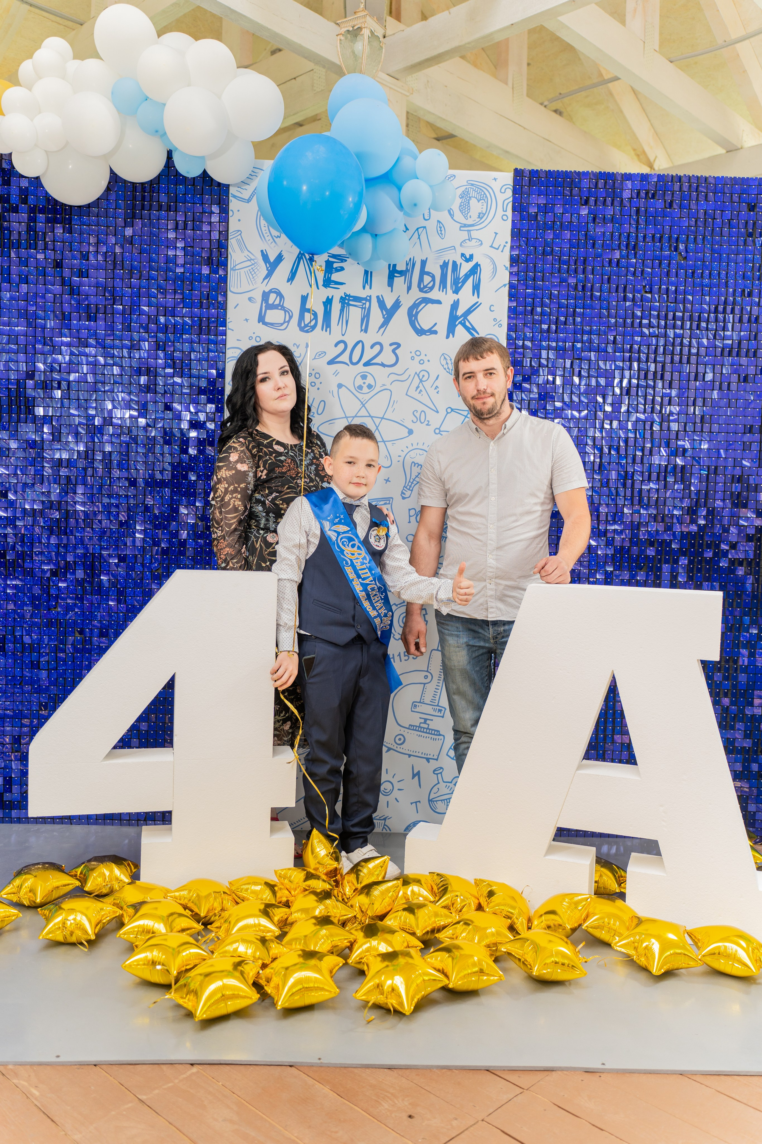Последний звонок начальная школа — ФОТО. Портфолио — Свадьбы