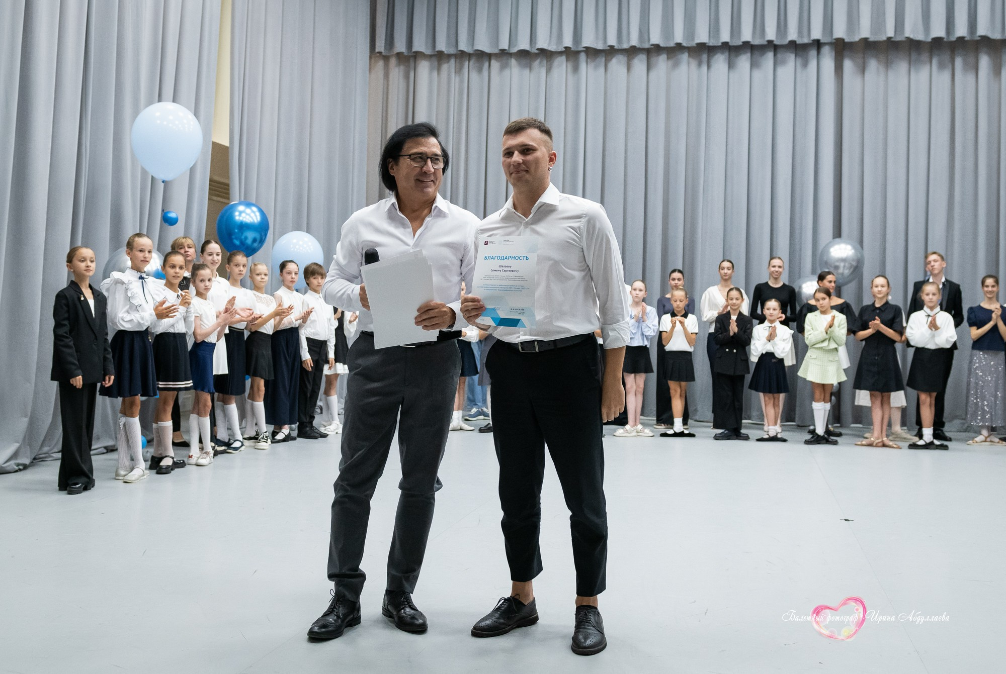 Праздничный концерт к 1 сентября МГХУ им Л М Лавровского 2024 г