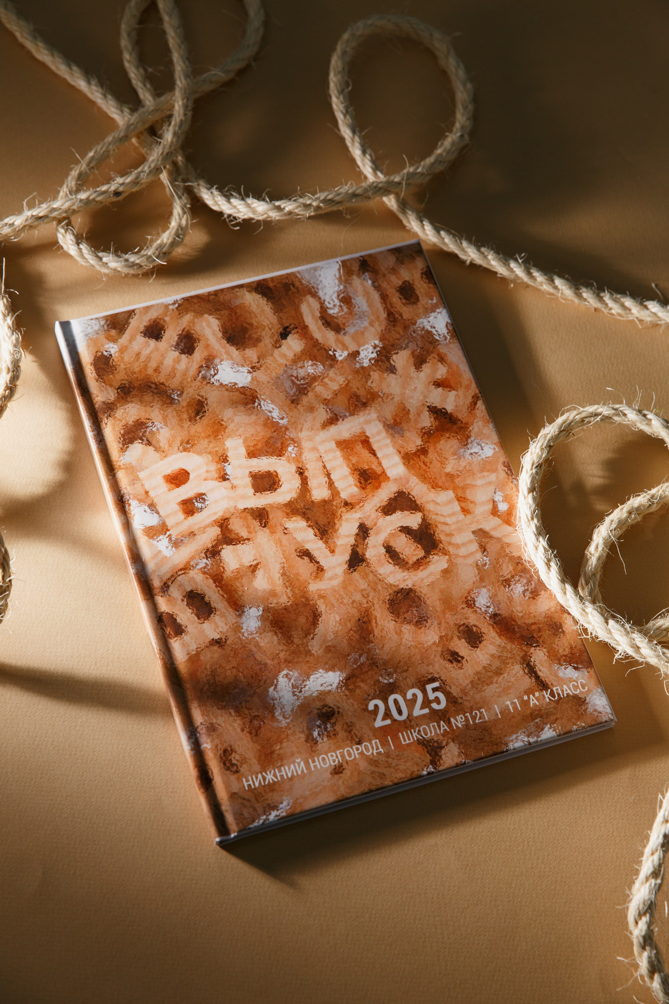 Примеры фотографий на выпускные альбомы. Выпускные альбомы в Нижнем Новгороде