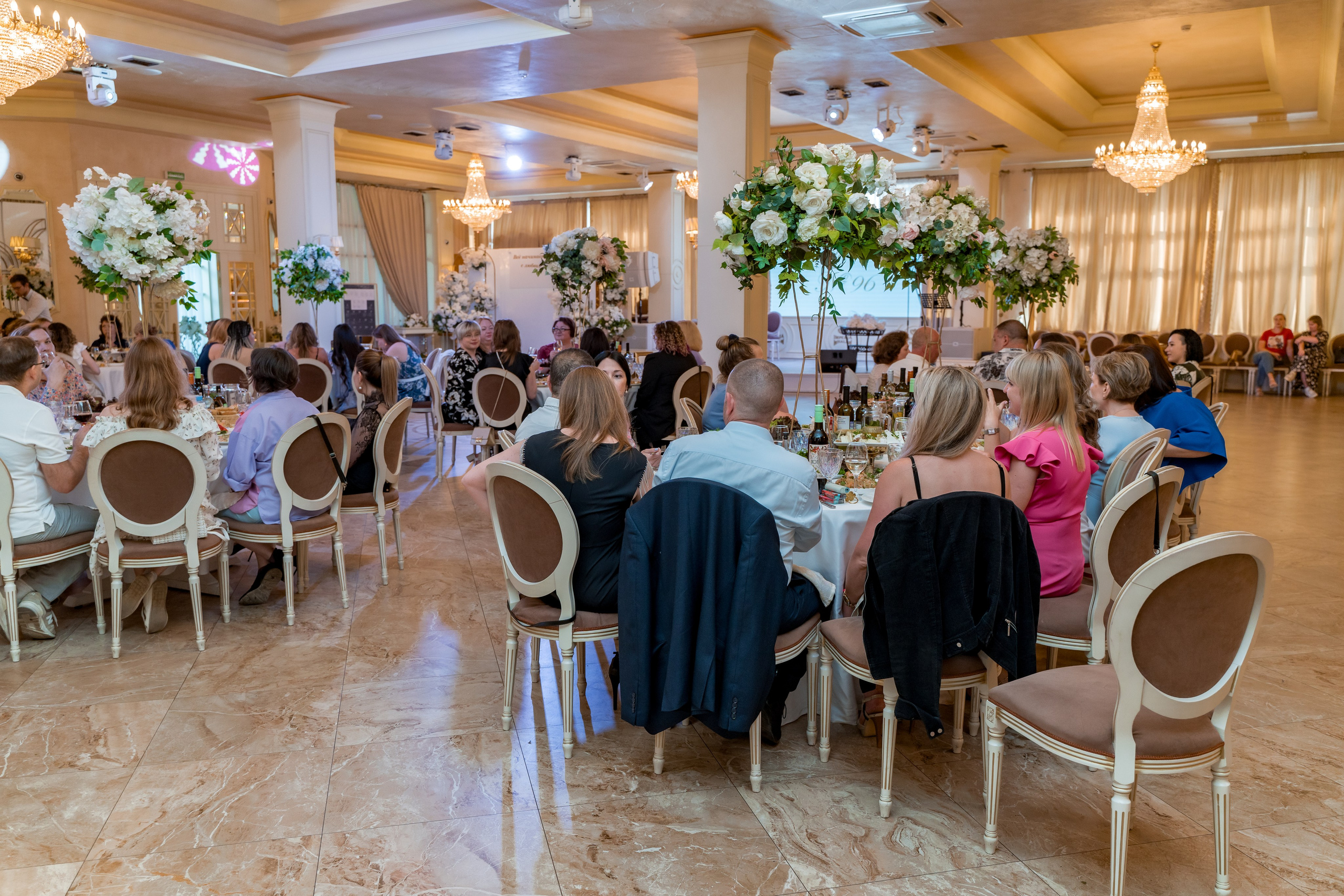 Корпоратив