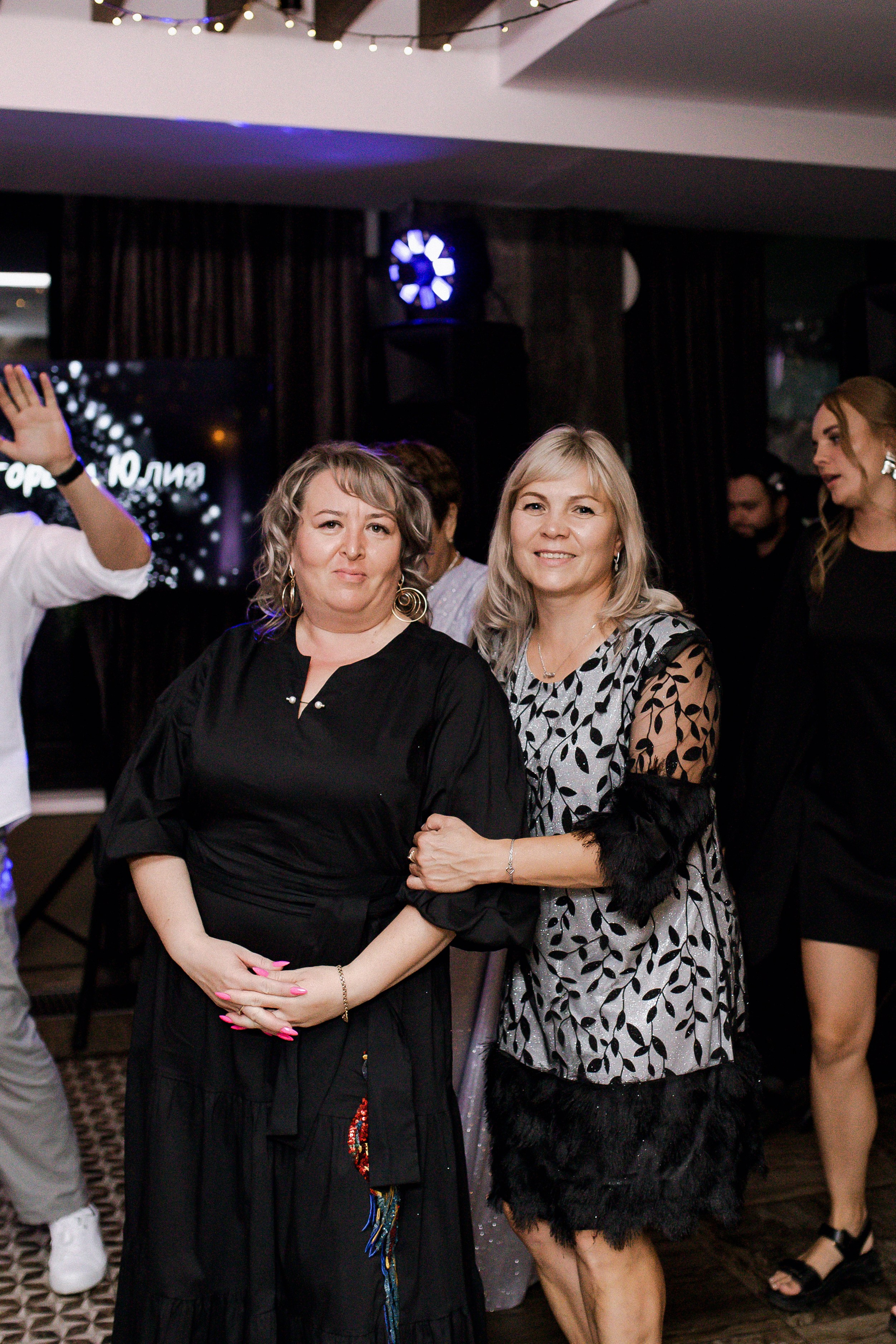 Юлия и Игорь. Фотограф Юлия Герасимова Иркутск