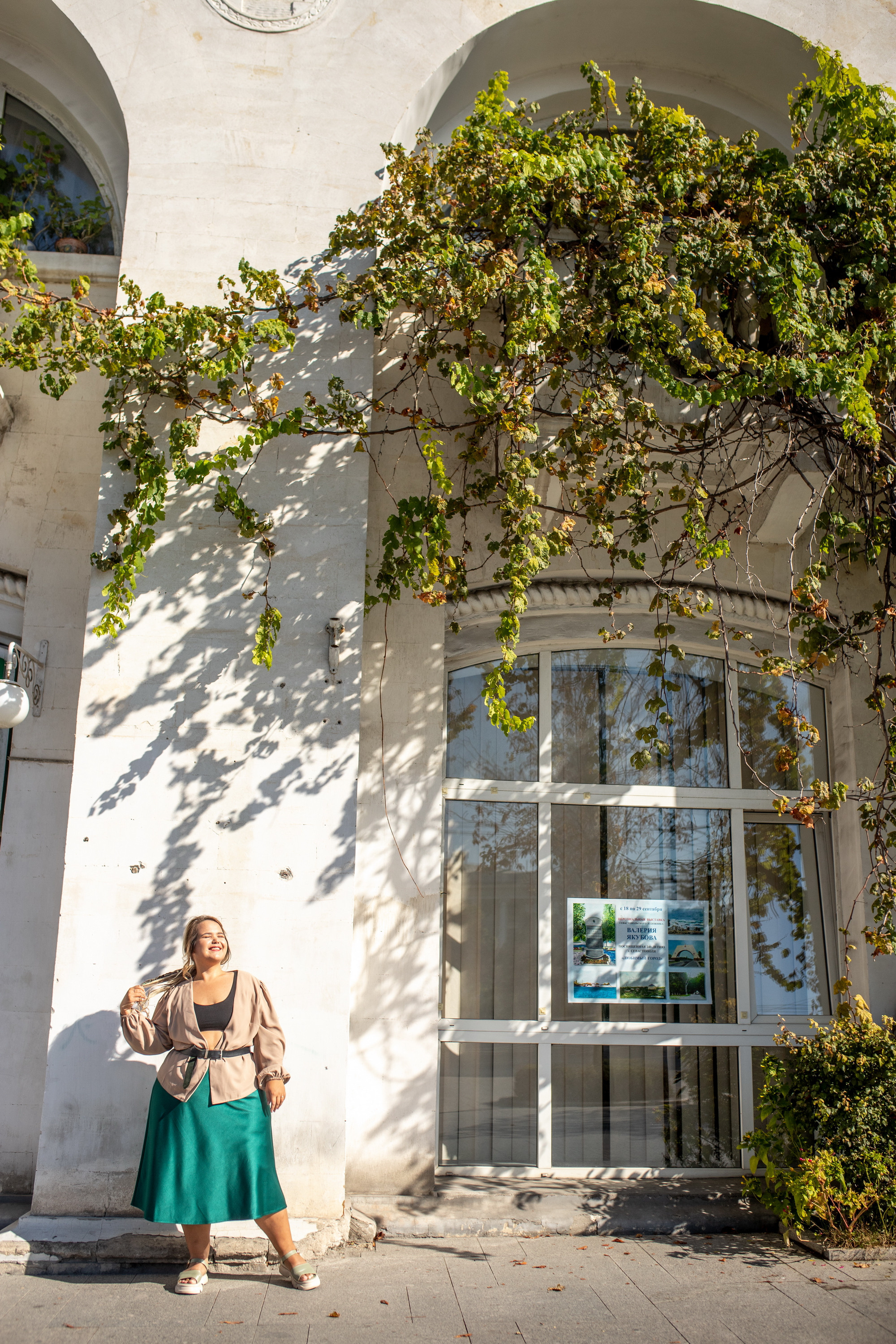 Настя. Твой фотограф в Севастополе