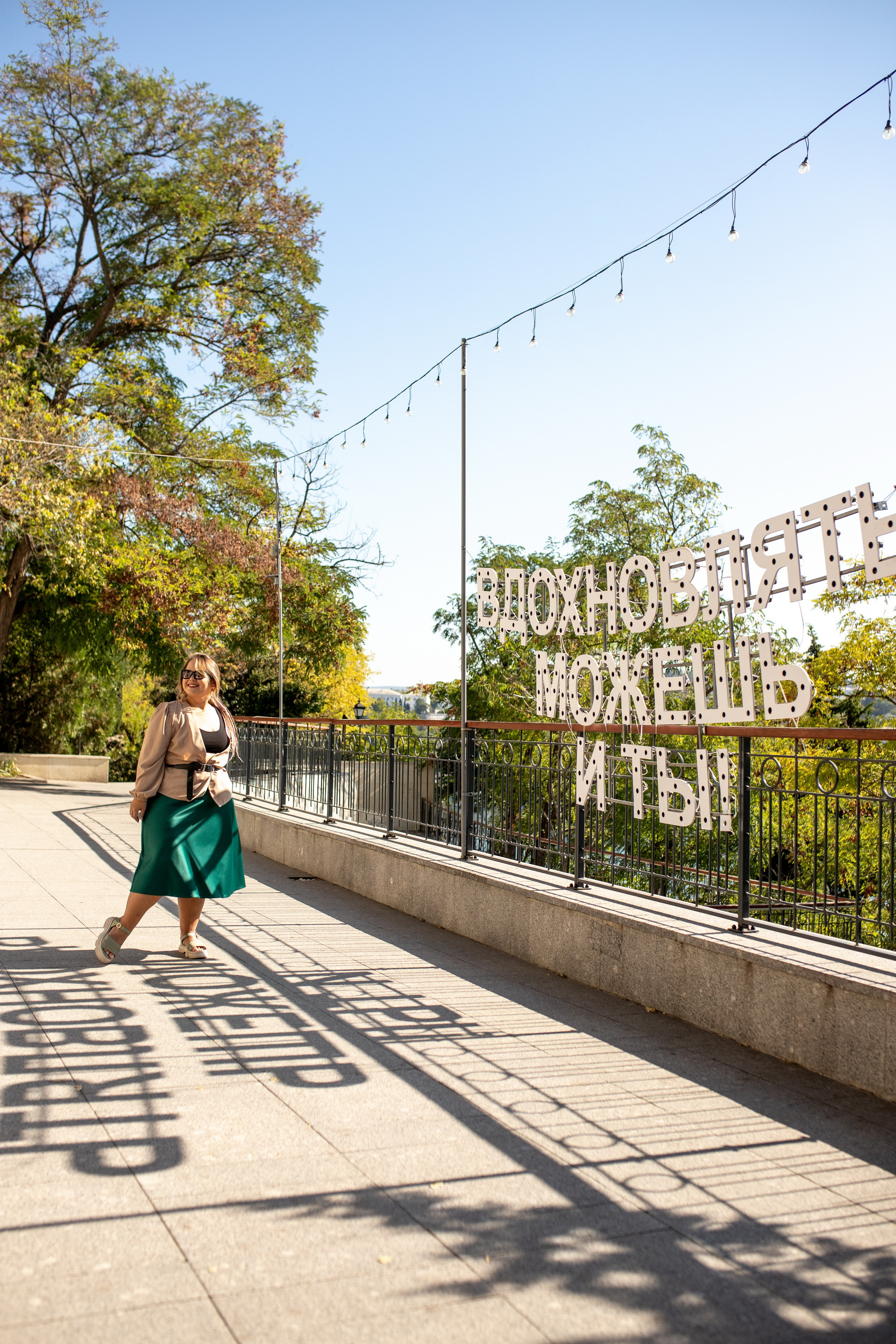 Настя. Твой фотограф в Севастополе
