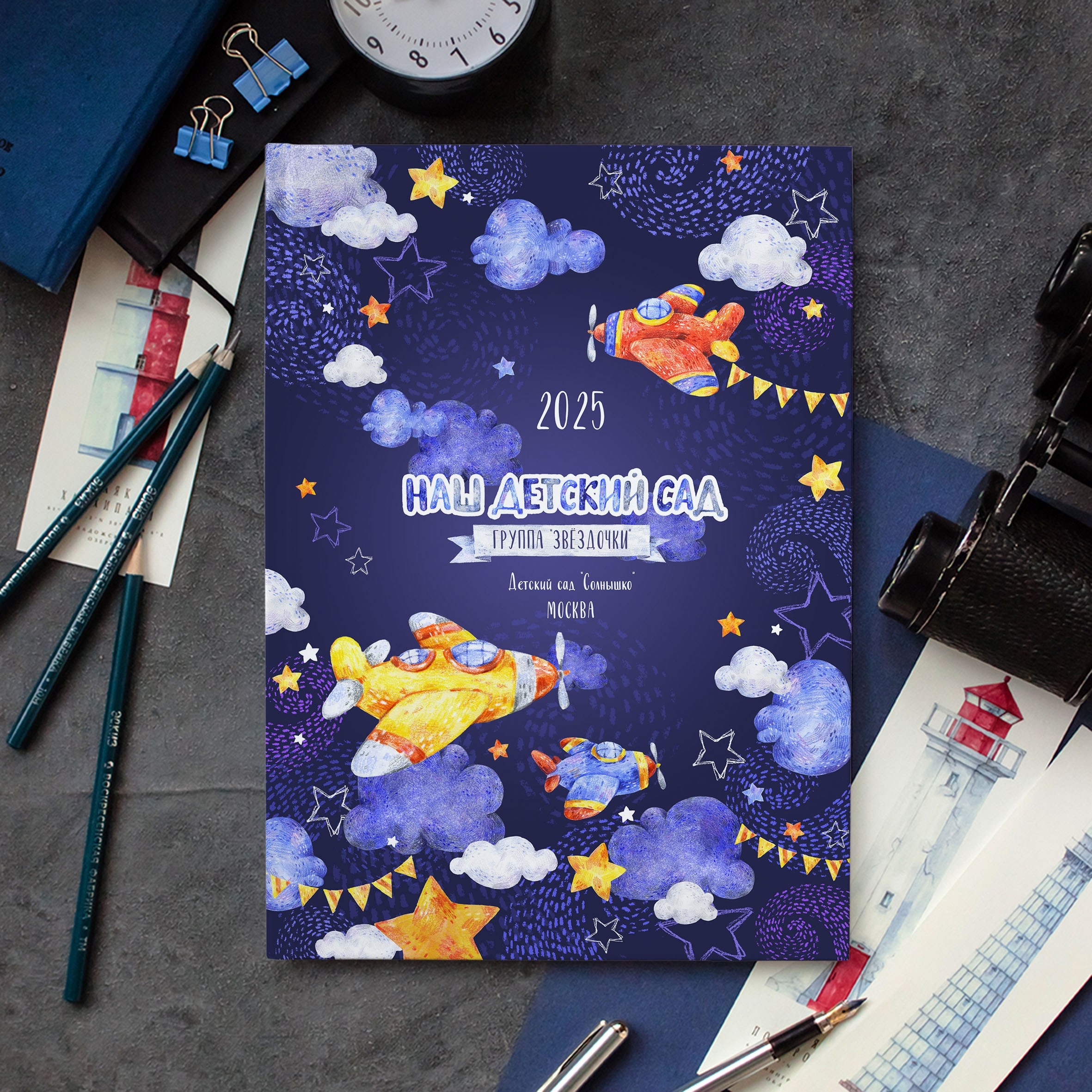 Дизайны фотокниг для детского сада. REPEYBOOK | Выпускные альбомы для детского сада и класса