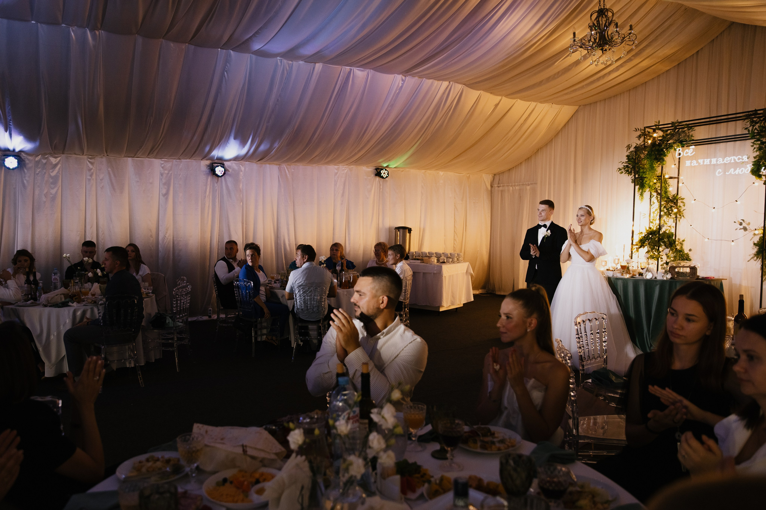 Анонс. Свадебный фотограф Кузнецова Ольга Санкт-Петербург, Вологда, Череповец