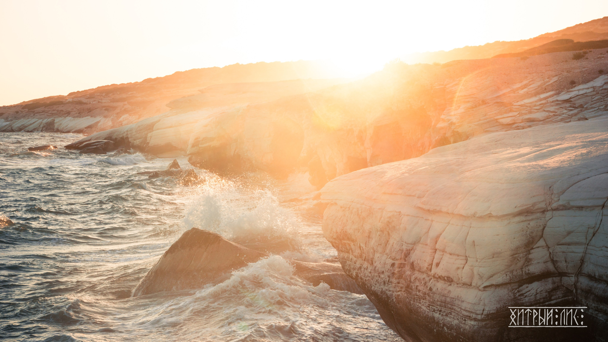 Кипр. Фотограф-путешественник Самойлов Максим «Sly Fox»