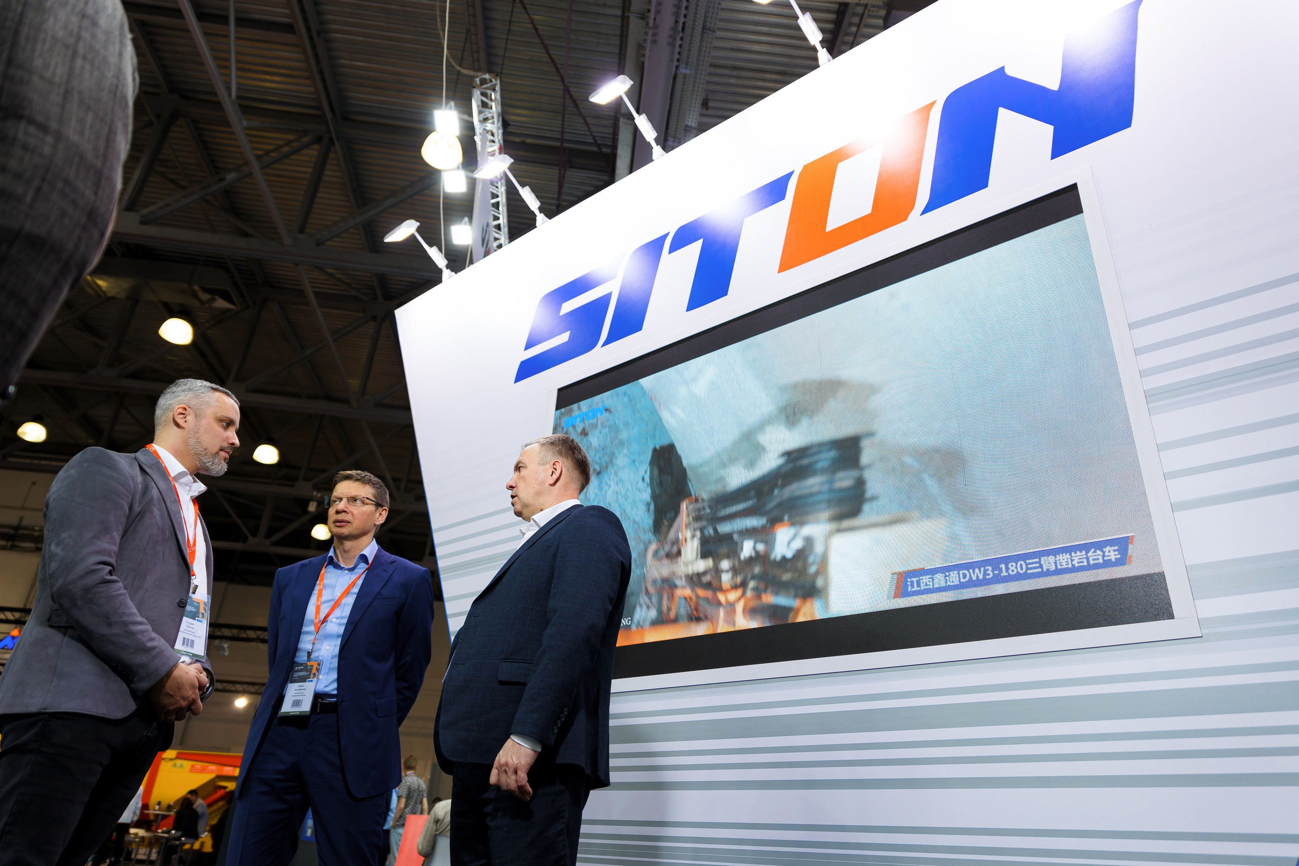 Выставка компании «Инстройтехком». Репортажный фотограф Семён Борисов | Москва