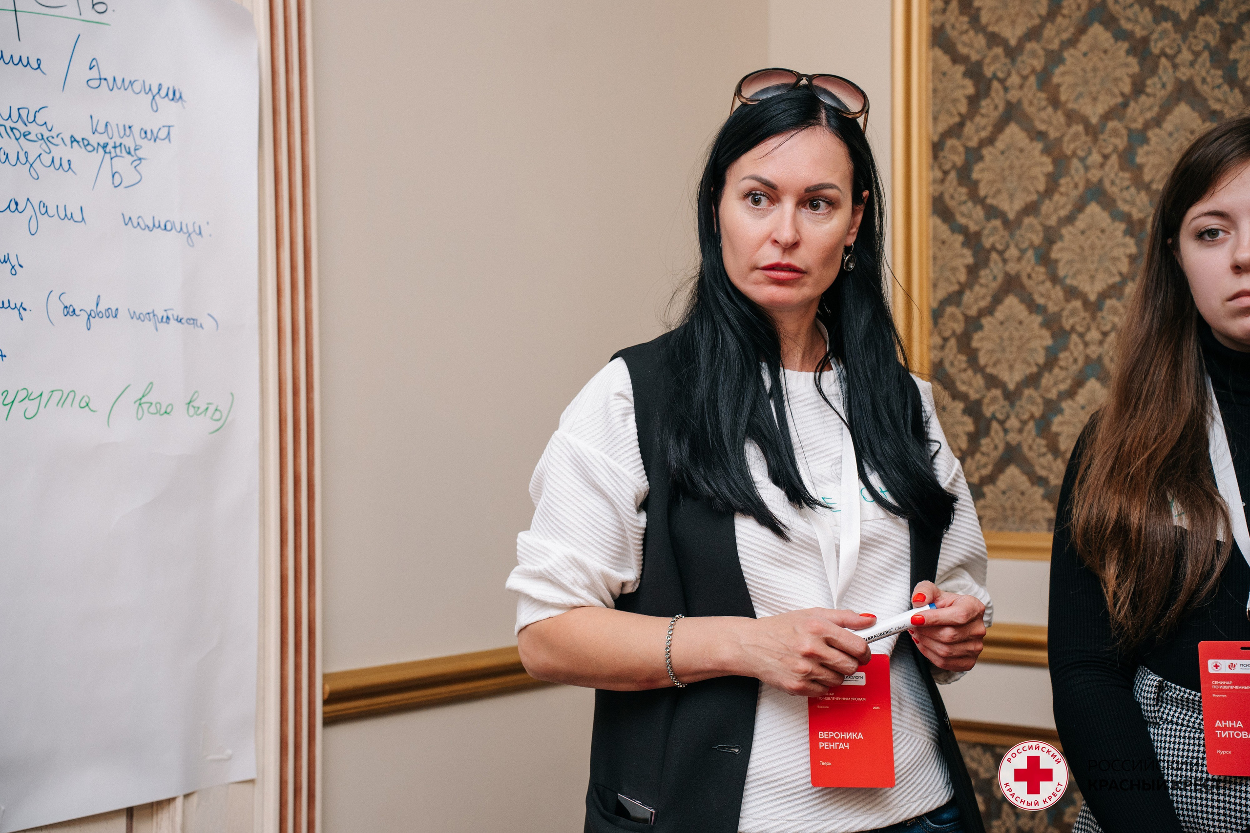 Красный крест | Дегас, медвежья берлога. Фотограф в Воронеже Ольга Космодемьянская