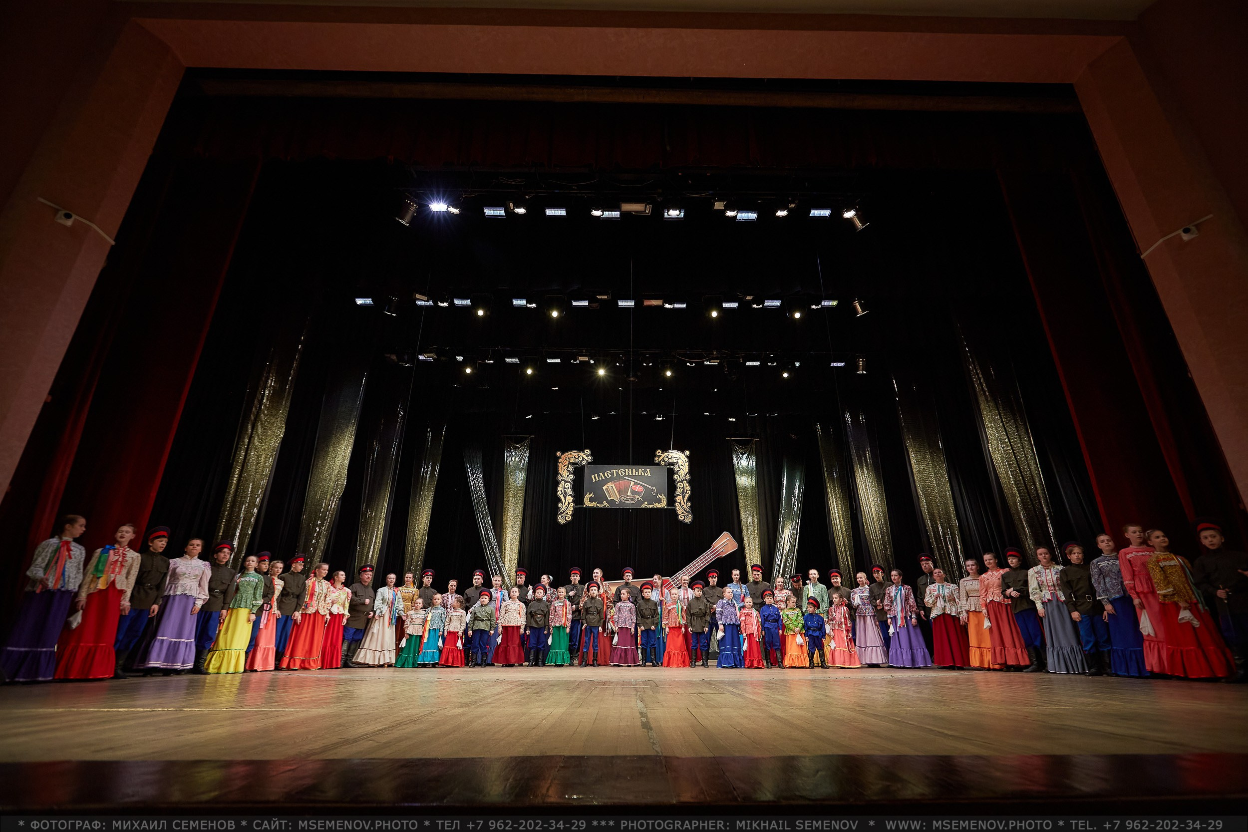 Анонс выпускного «ПЛЕТЕНЬКА». Фотограф, фотопроекты Михаила Семенова в Ярославле. Фотошкола