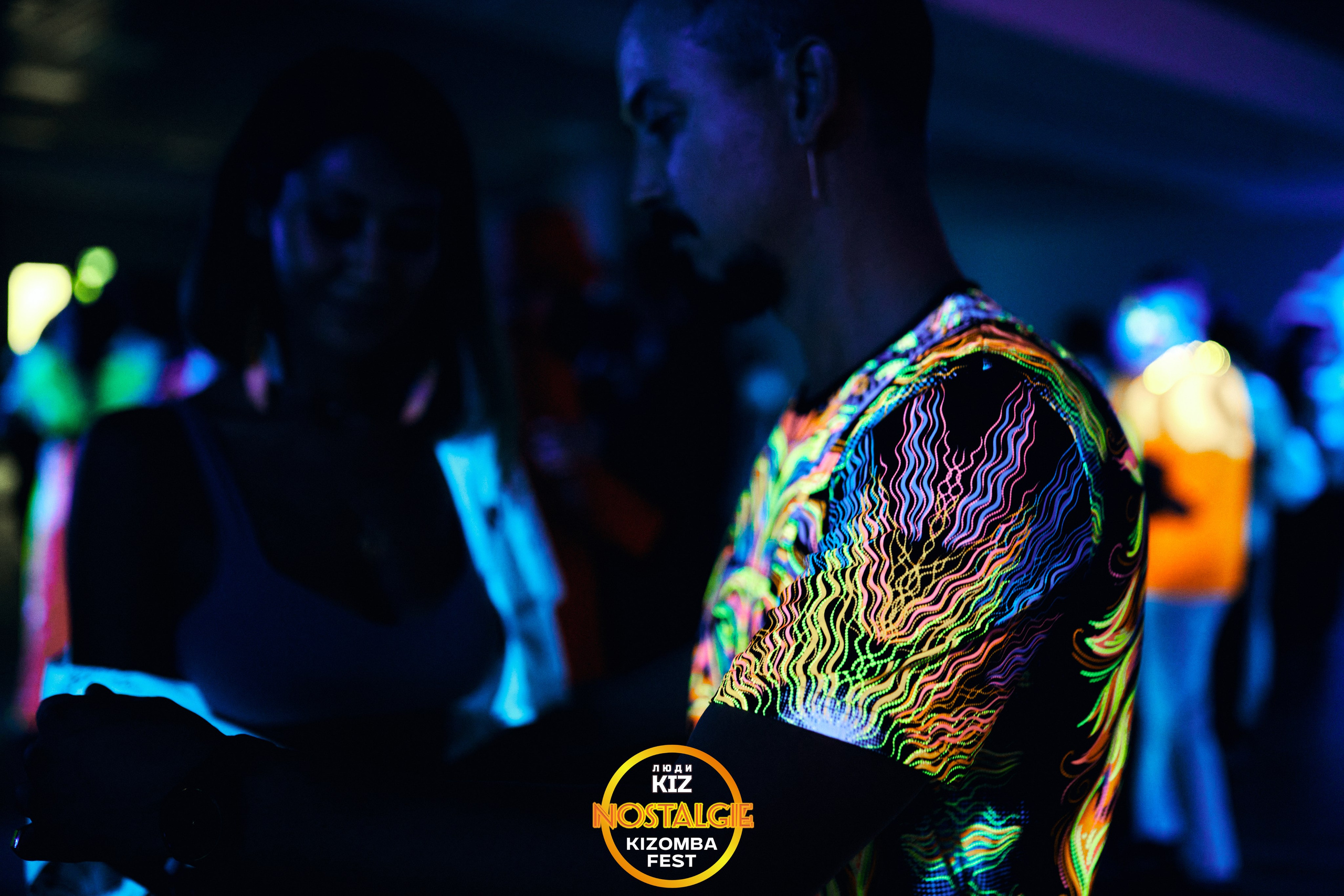 Neon party. Свадебный фотограф