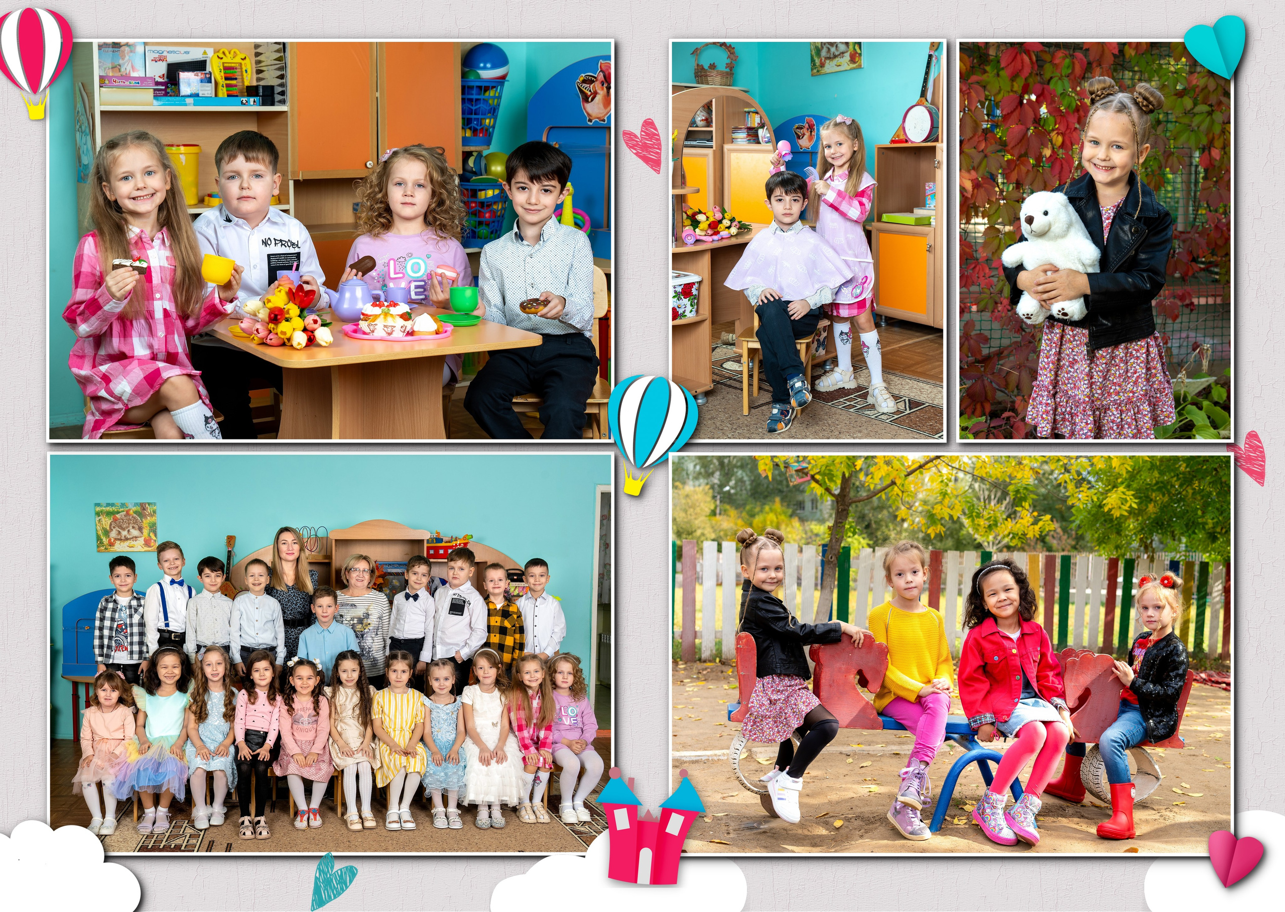 Детский сад. Фотографы в г. Астрахань Сергей и Елена Бовтуновы