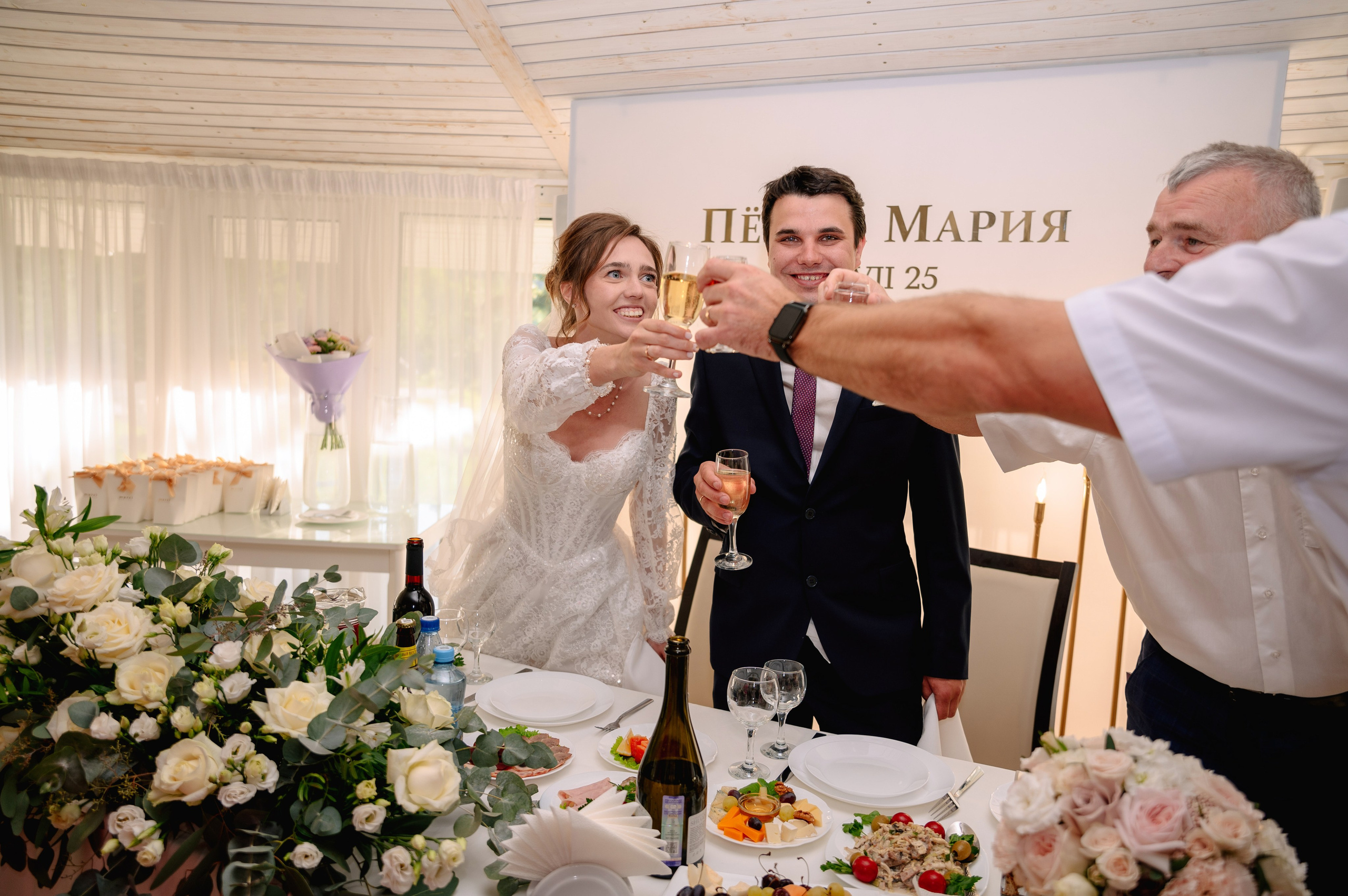 МАРИЯ и ПЁТР. Шашкова Вероника / Свадебный и семейный фотограф Москва и Ярославль