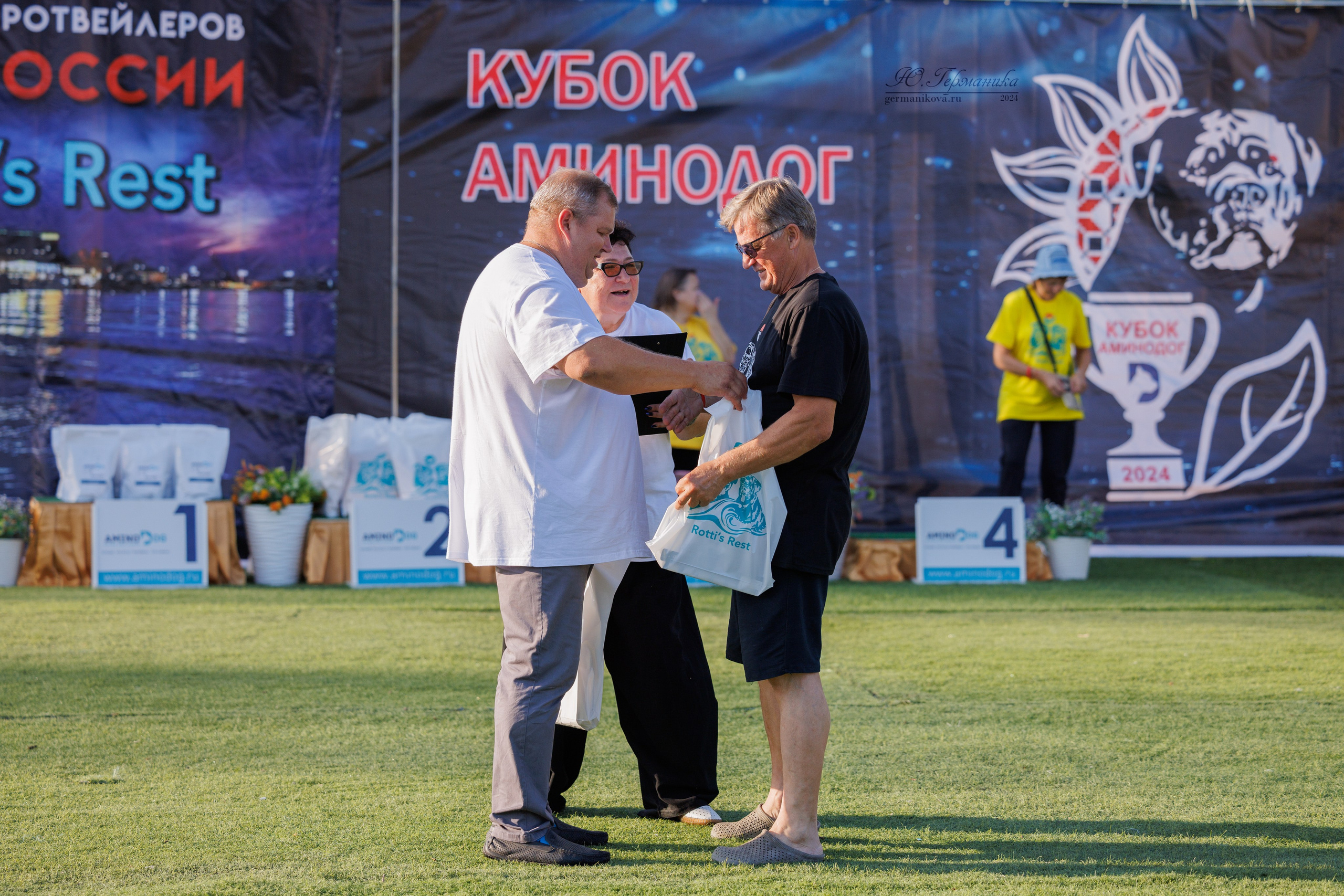 Анапа ротвейлеры 14-15.09.2024. Фотограф-анималист Юлия Германика