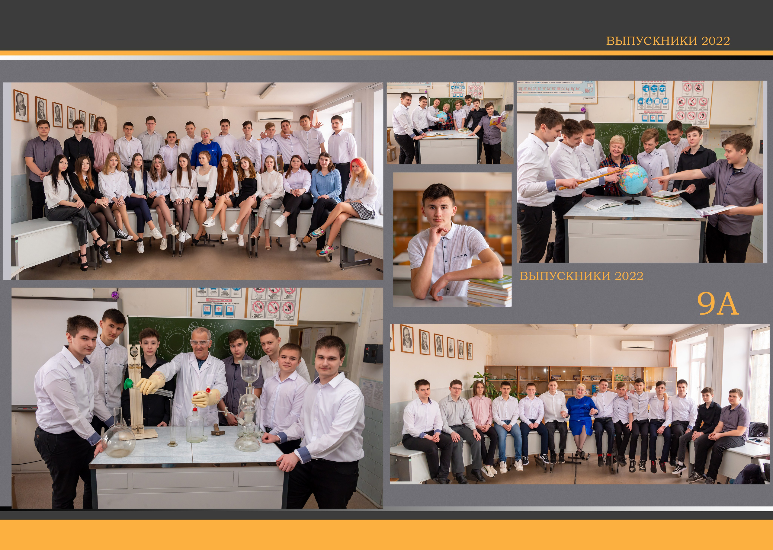 Услуги. Elena Akimova фотограф