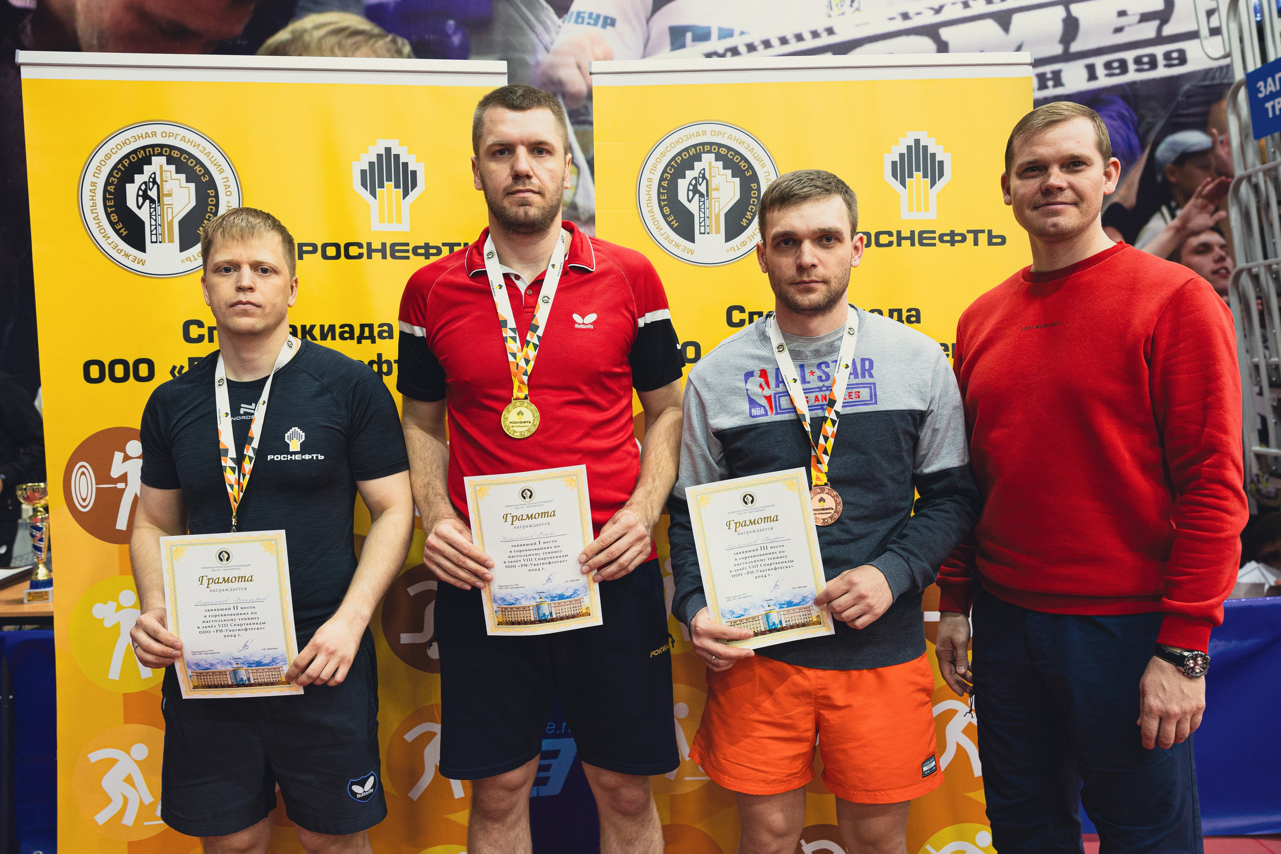 Настольный теннис (Роснефть 2024). MIG — студия спортивной фотографии Михаила Голянского