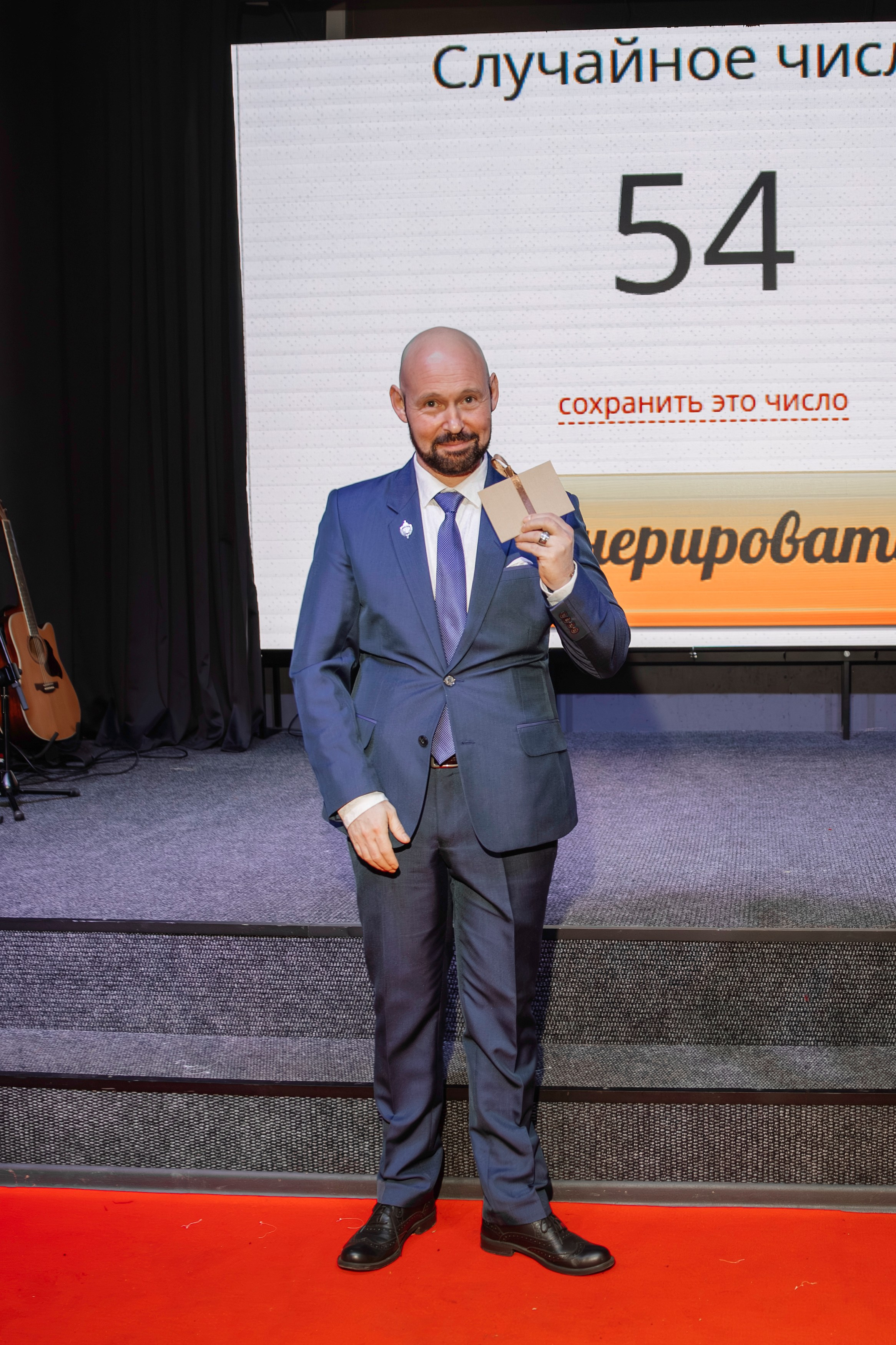 Человек Года. Свадебный фотограф в Иркутске Бобылев Никита