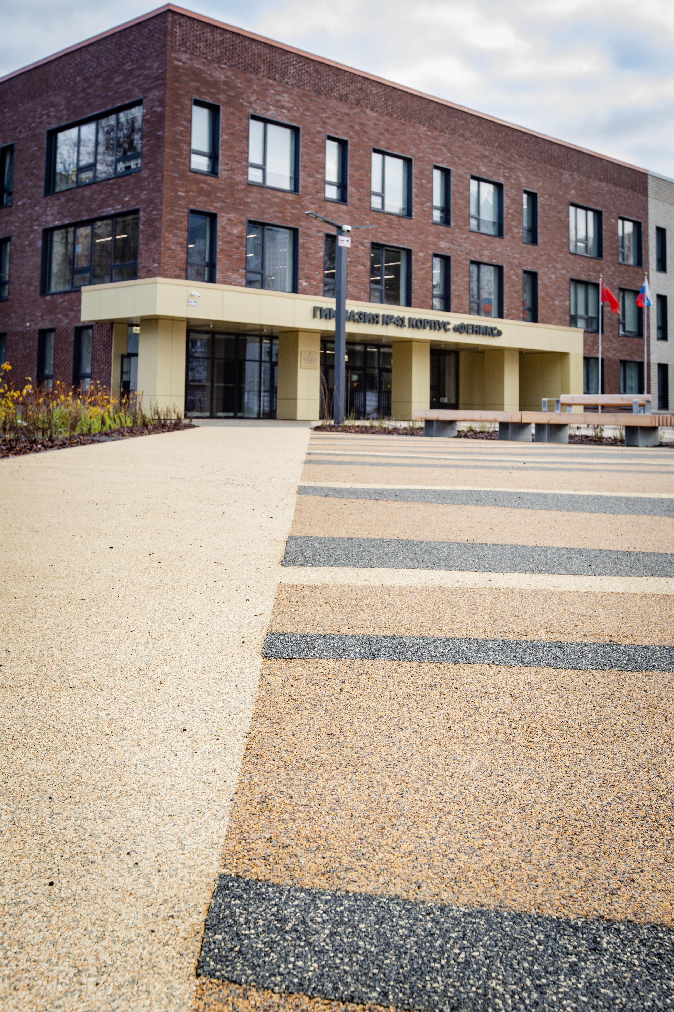 Люберцы. Recro