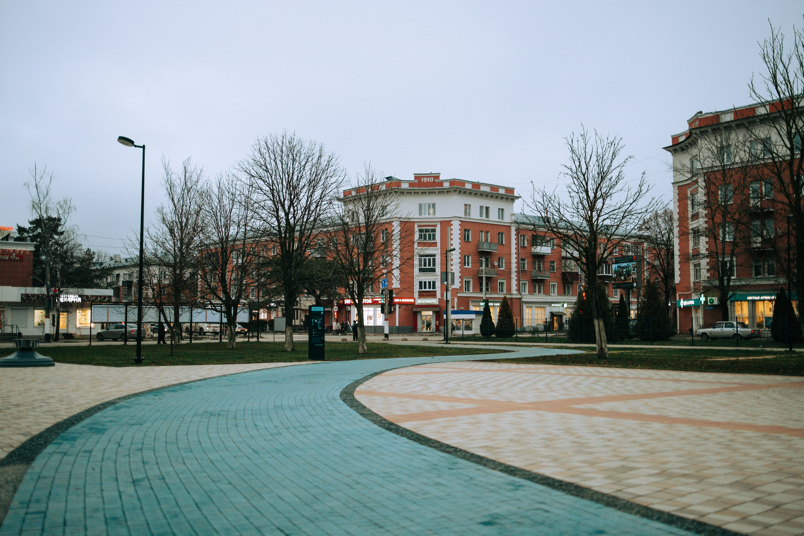 Алексин. Свадебный и семейный фотограф в Туле и области Маша Костина