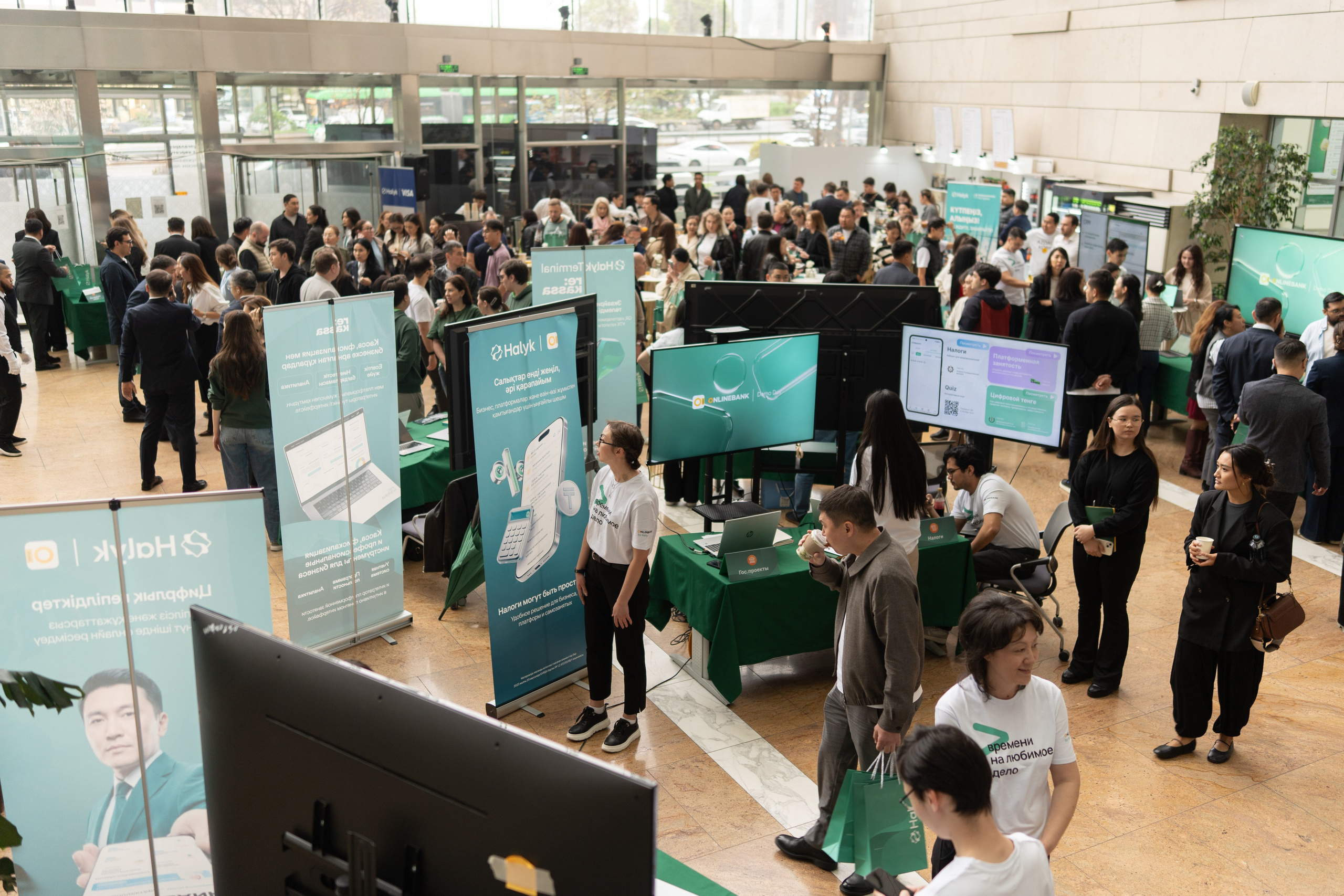 HALYK BANK — DEMO DAY. Профессиональная съемка в Алматы