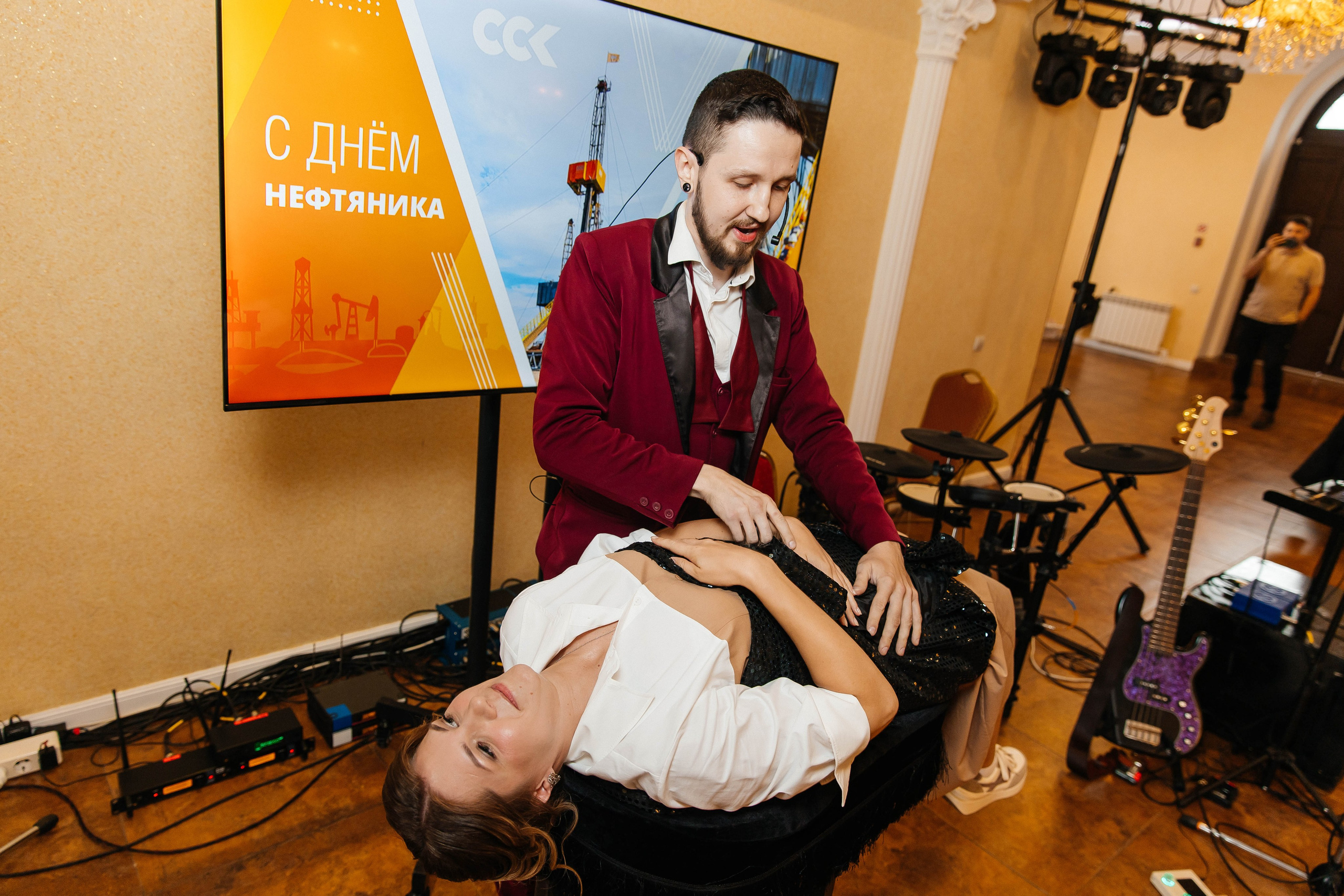 ССК. _Carpe diem_