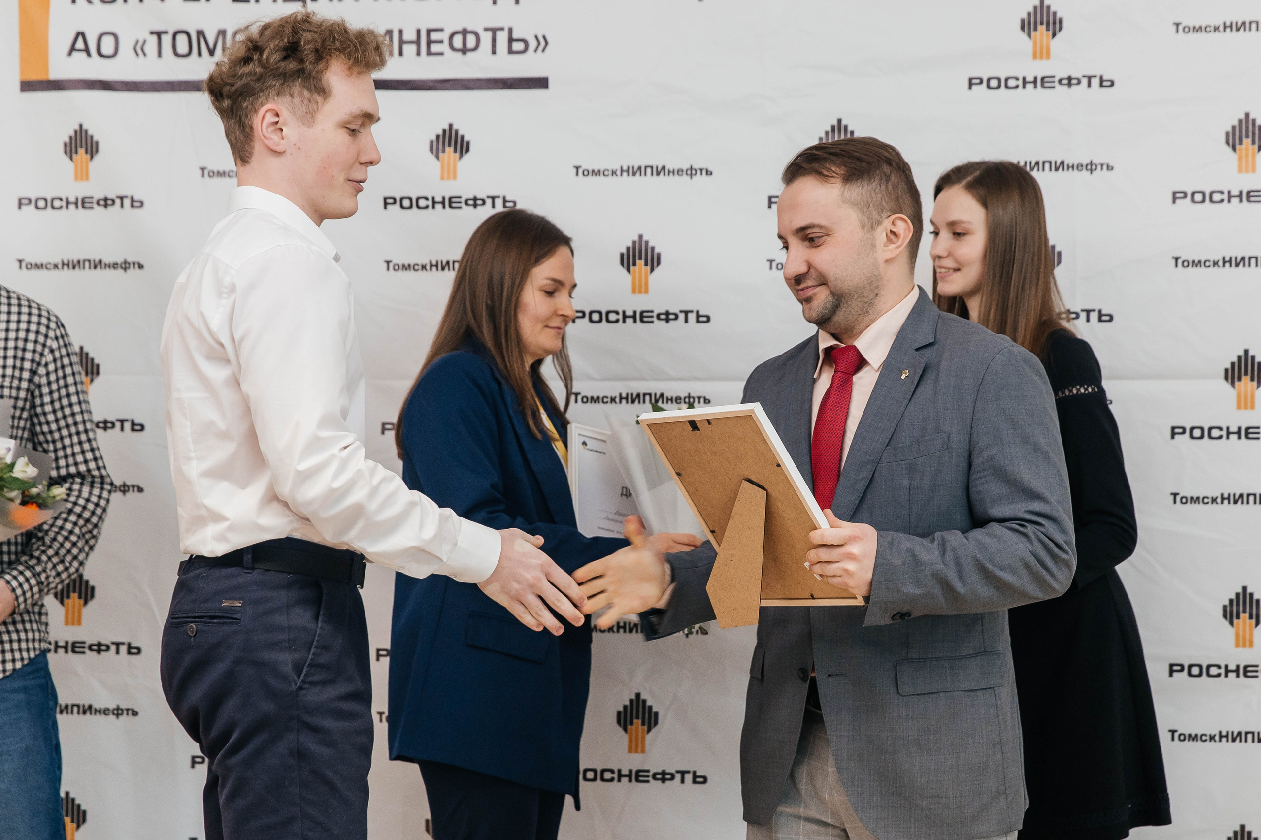 Роснефть. _Carpe diem_