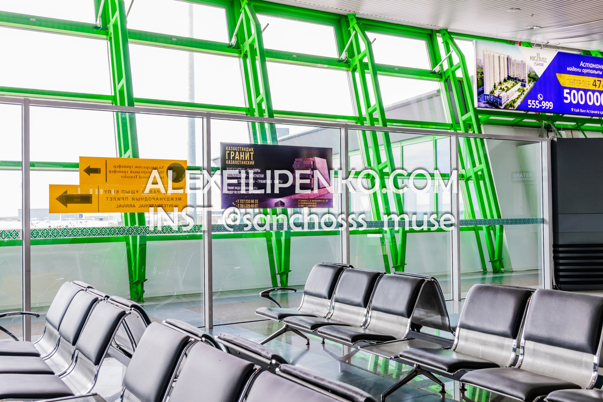 Фотосъемка для рекламного оператора MYD Production в Аэропорту Астаны. Фотограф интерьера недвижимости и архитектуры в Астане