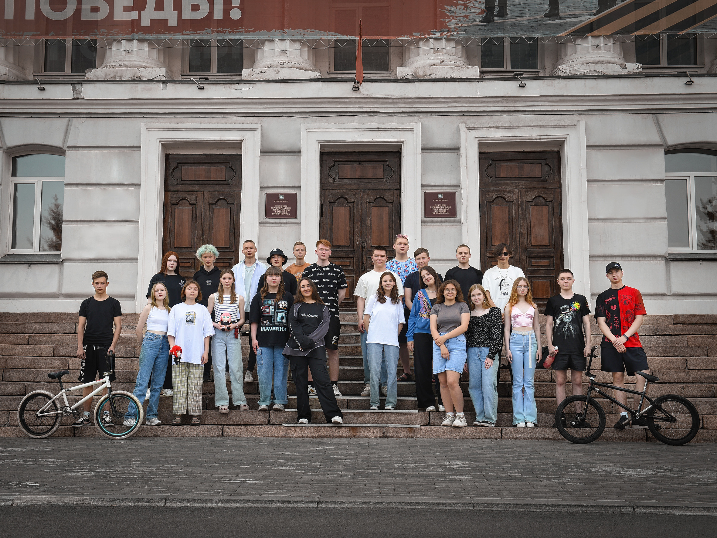 Выпускники Кургана, Челябинска, Тюмени. Выпускные альбомы в Кургане, Твой альбом, Книга