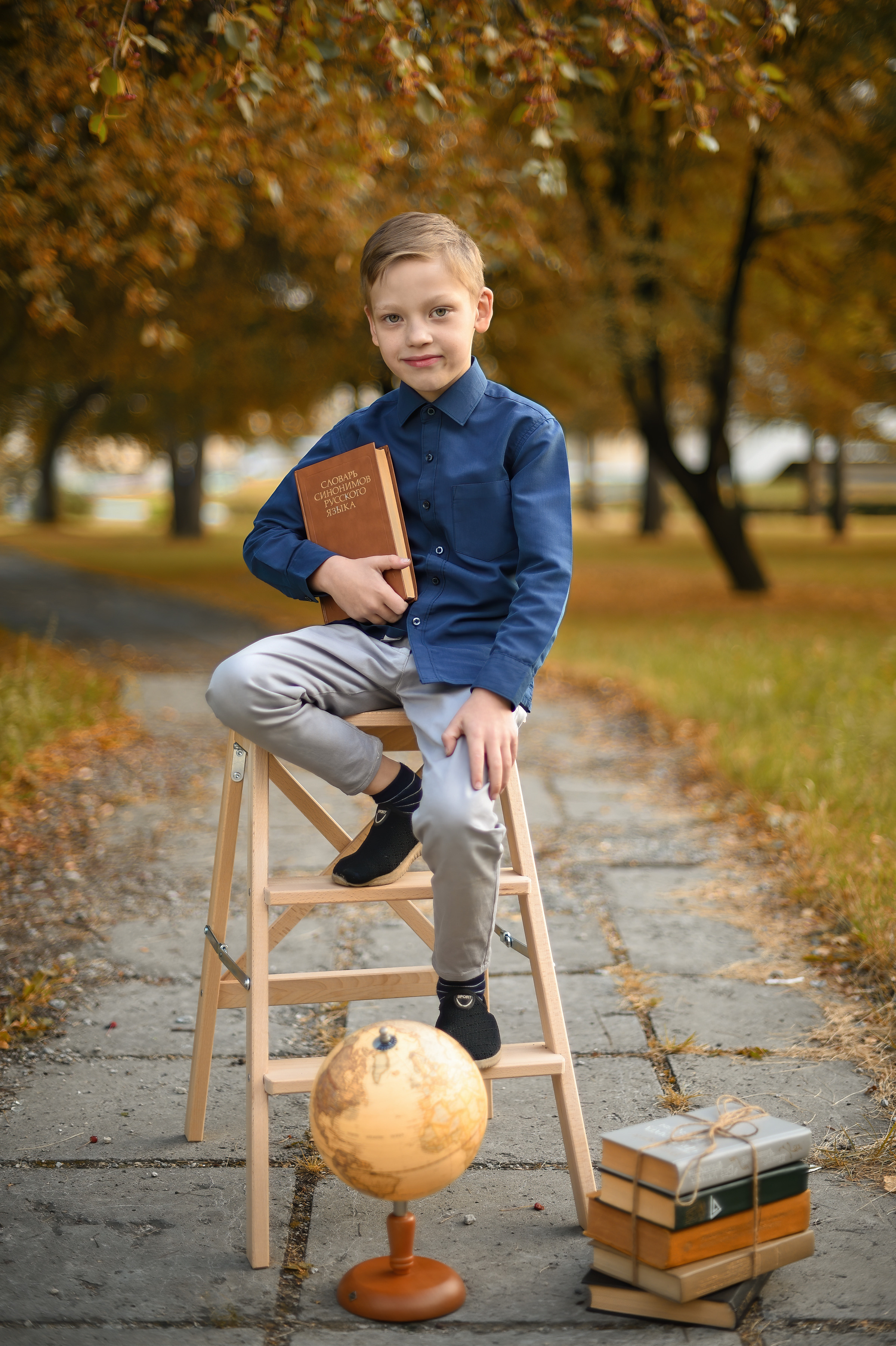Началка. Выпускные альбомы в Кургане, Твой альбом, Книга