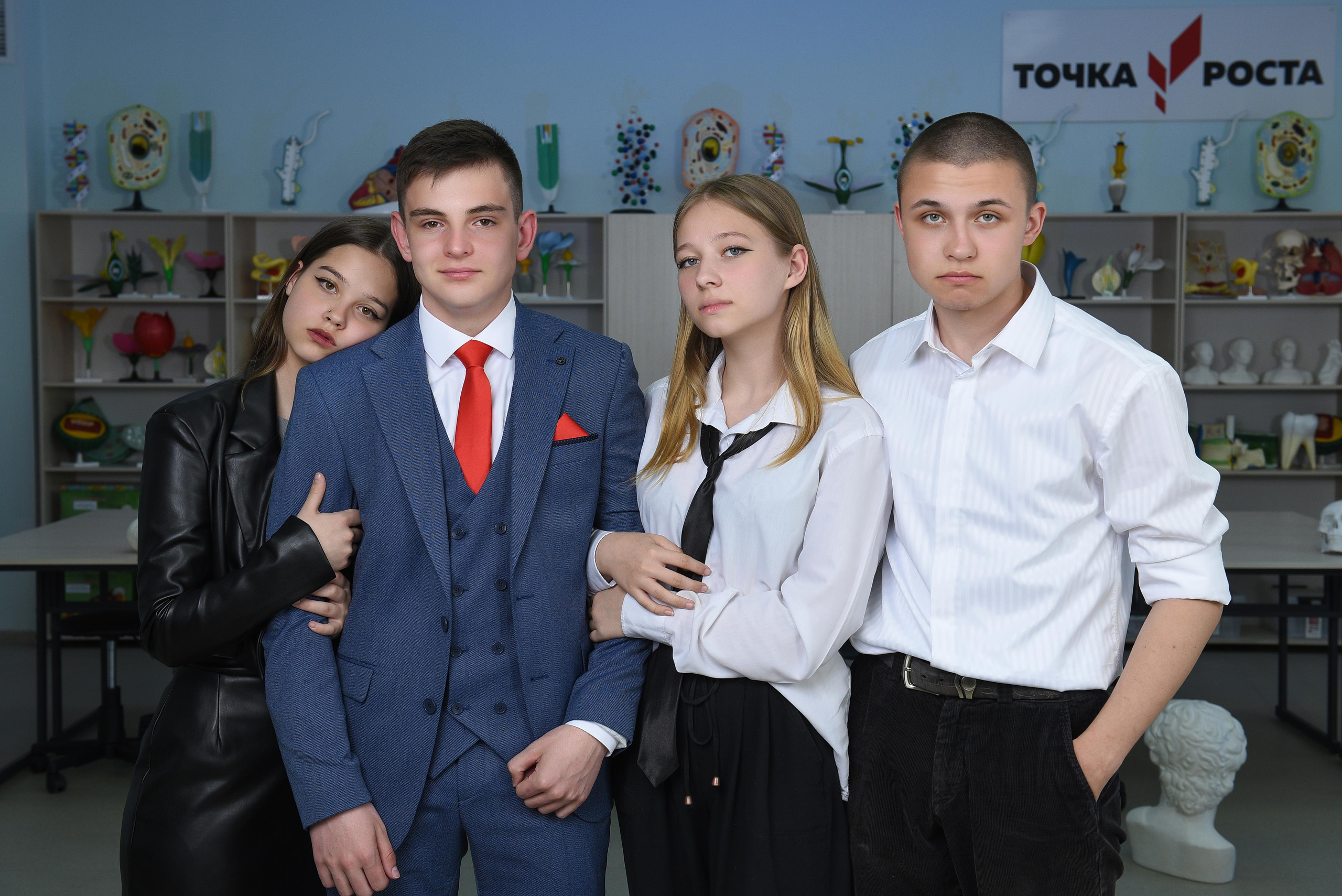 Выпускники Кургана, Челябинска, Тюмени. Выпускные альбомы в Кургане, Твой альбом, Книга